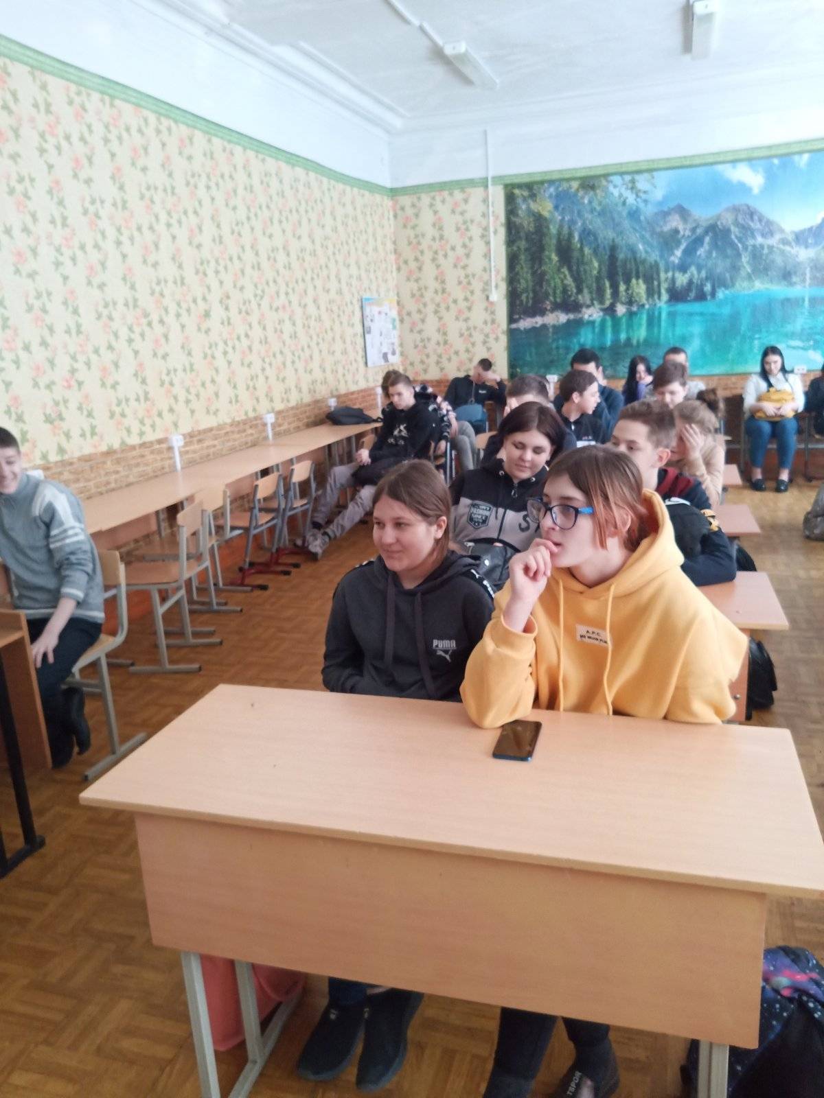 Постер к социальной практике: Ради справедливости