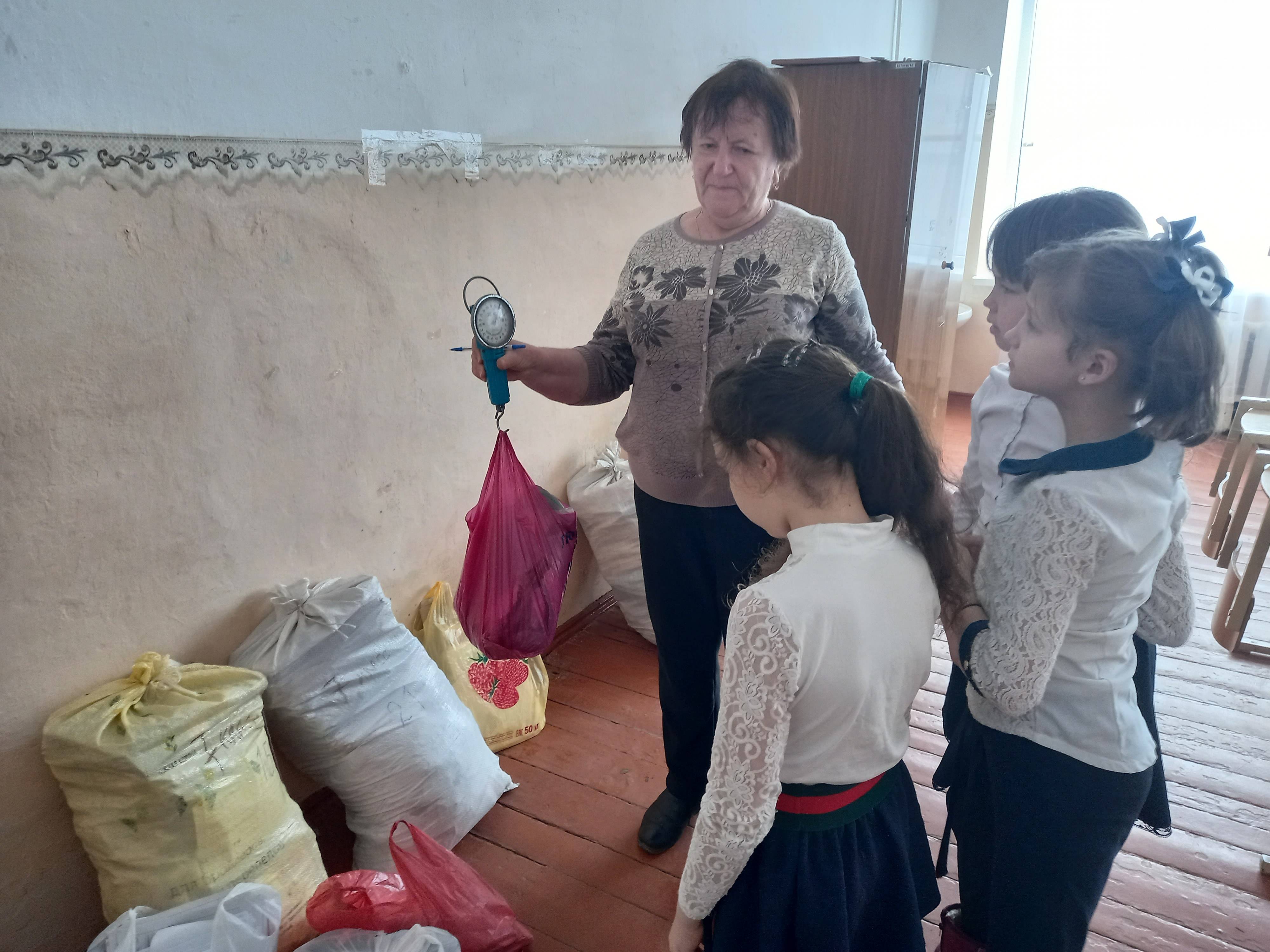 Постер к социальной практике: Мы и природа