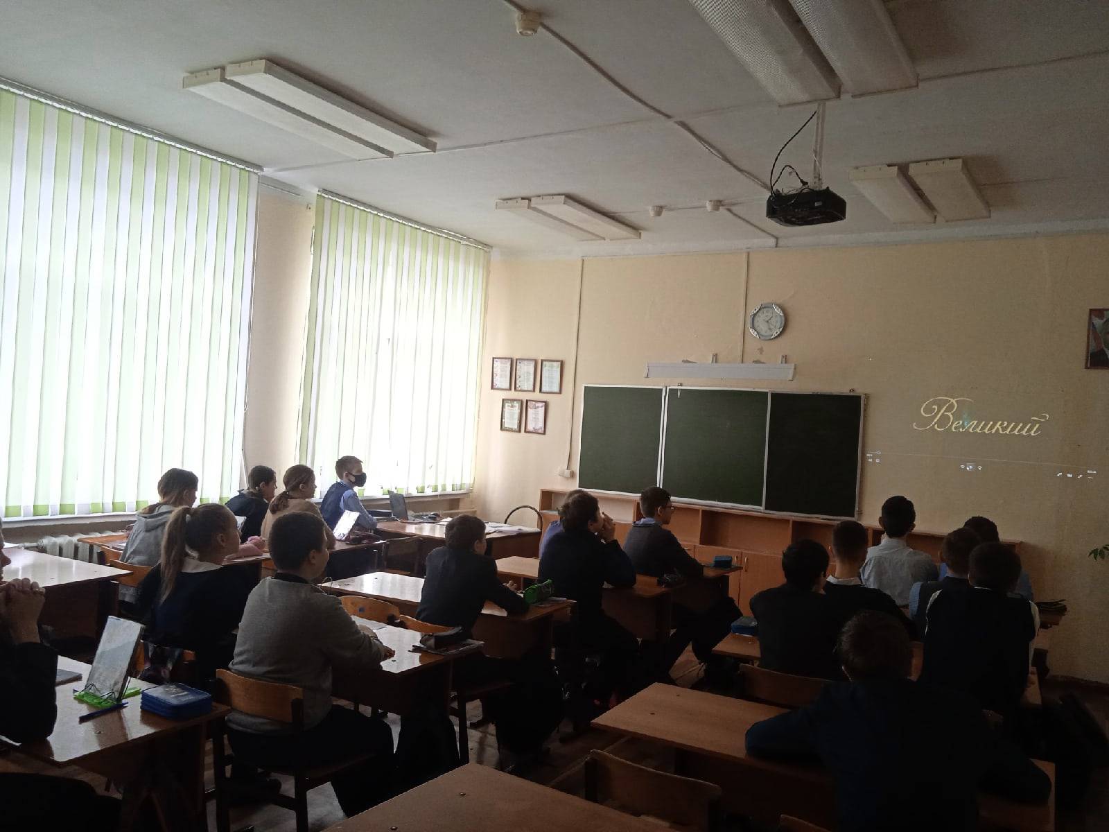 Постер к социальной практике: Справедливость и честь