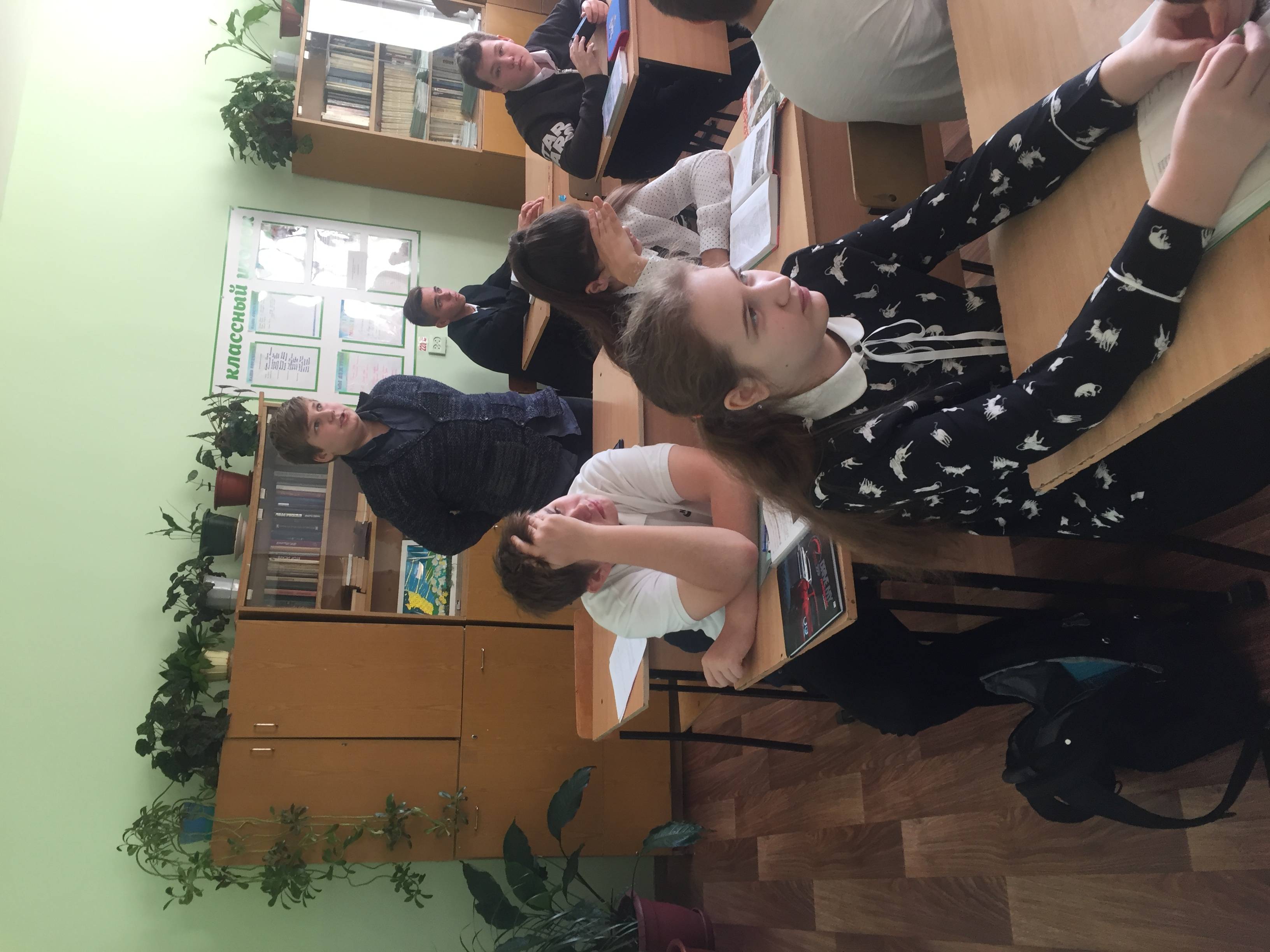 Постер к социальной практике: Как я понимаю справедливость