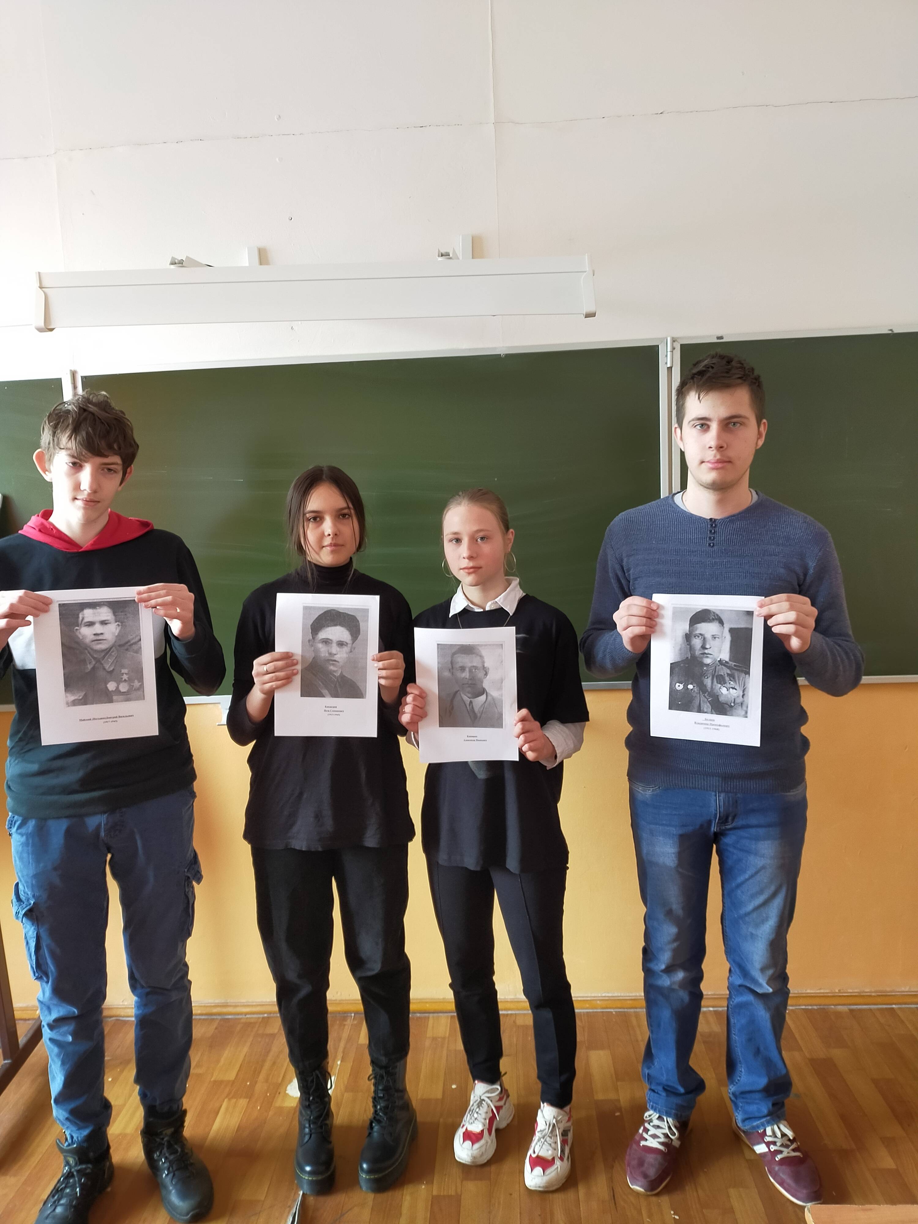 Постер к социальной практике: Справедливость