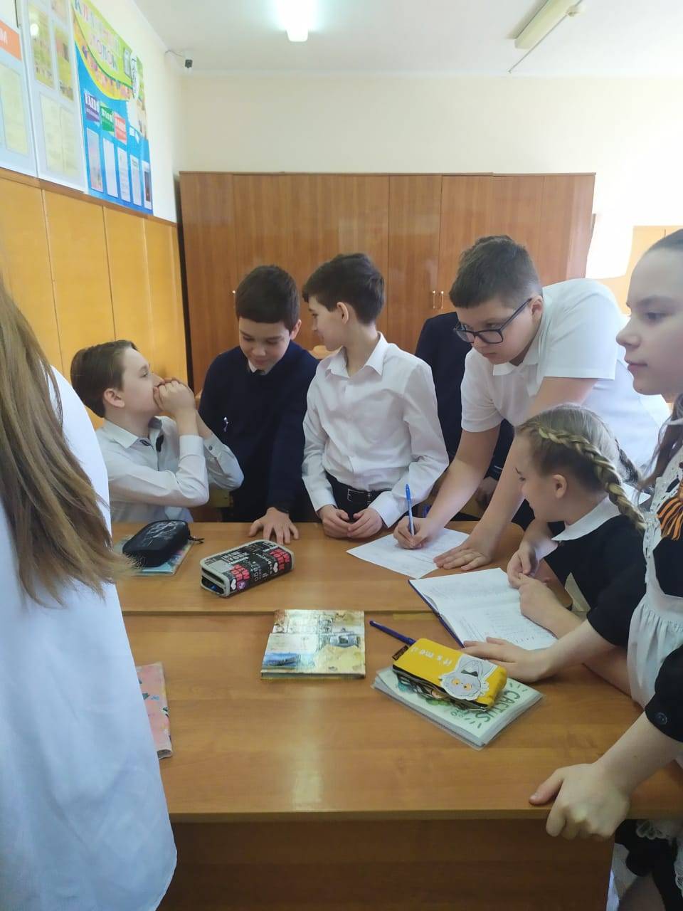 Постер к социальной практике: День вежливости