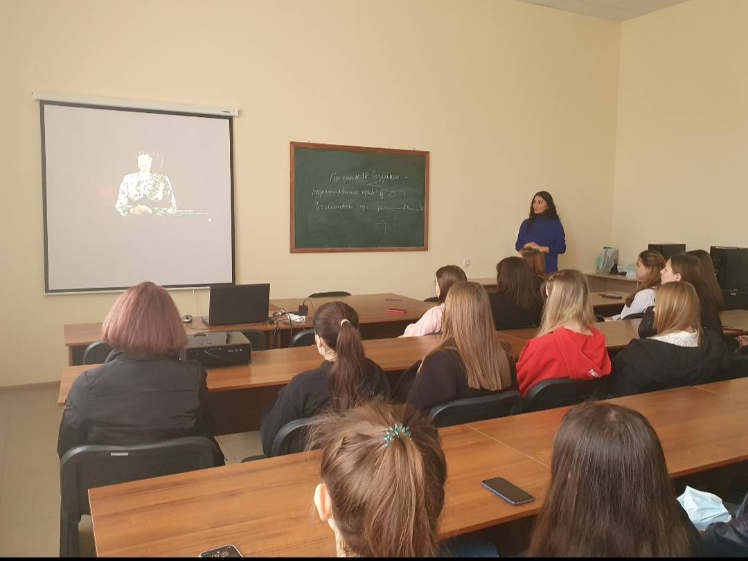 Постер к социальной практике: патриотизм