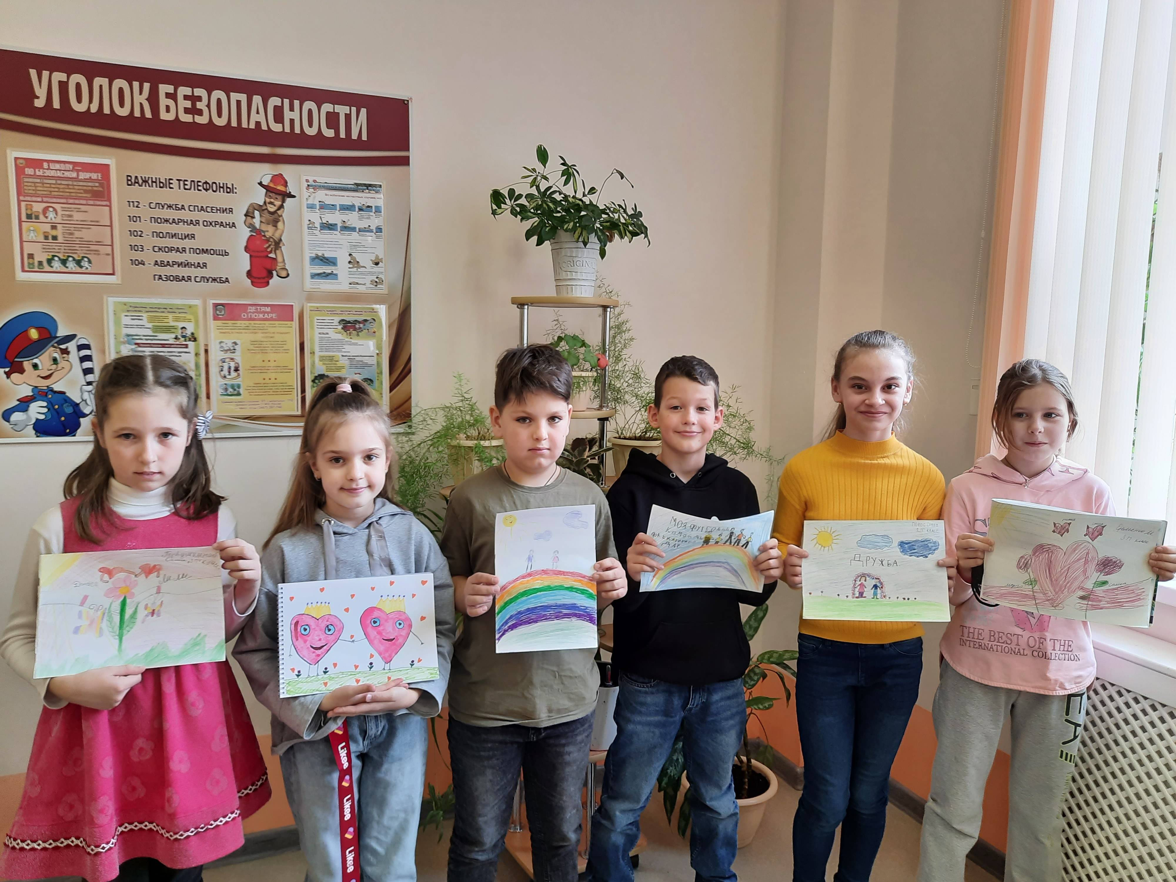 Постер к социальной практике: Благородство