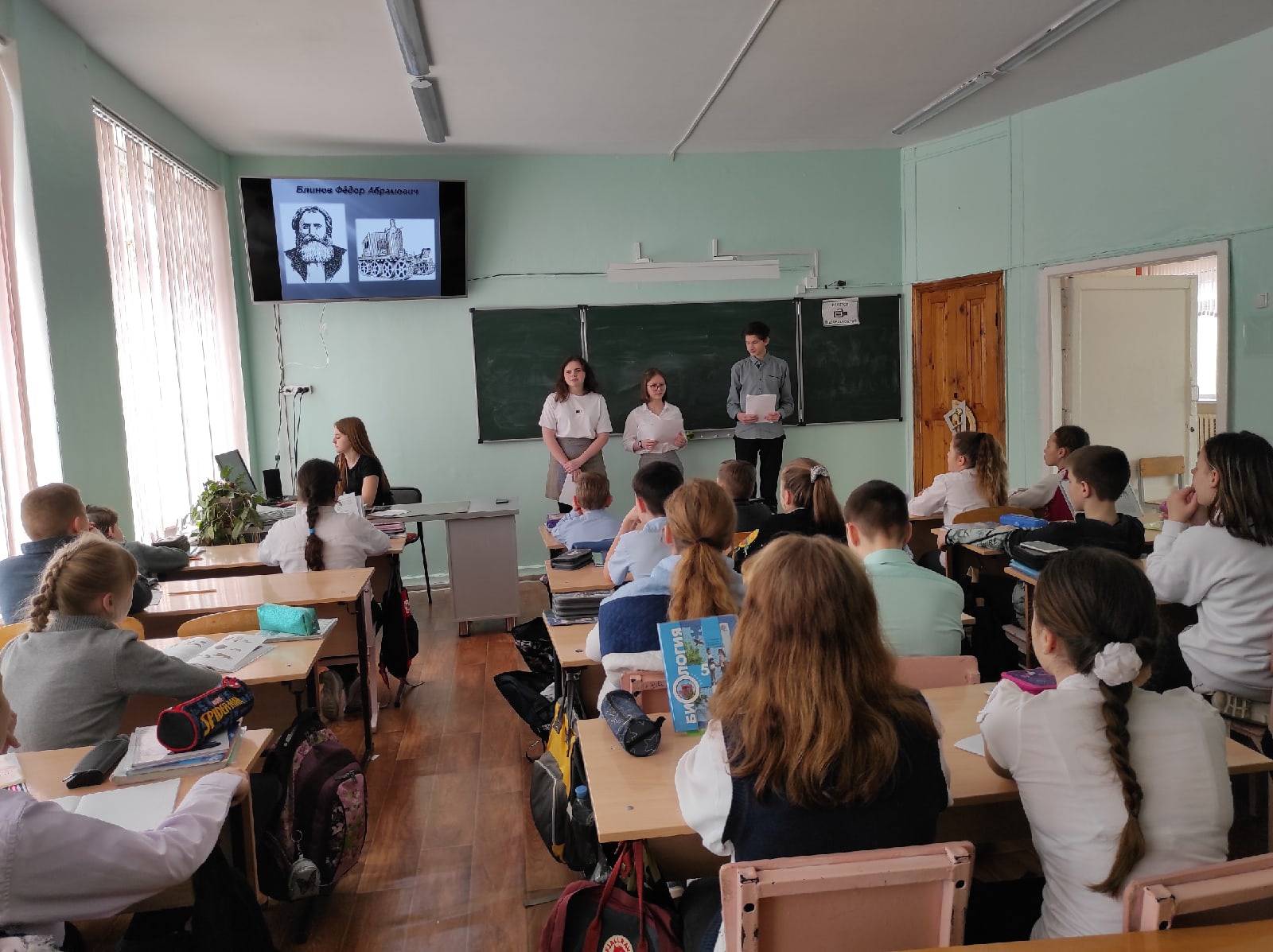 Постер к социальной практике: Виртуальная встреча с великими людьми нашего города