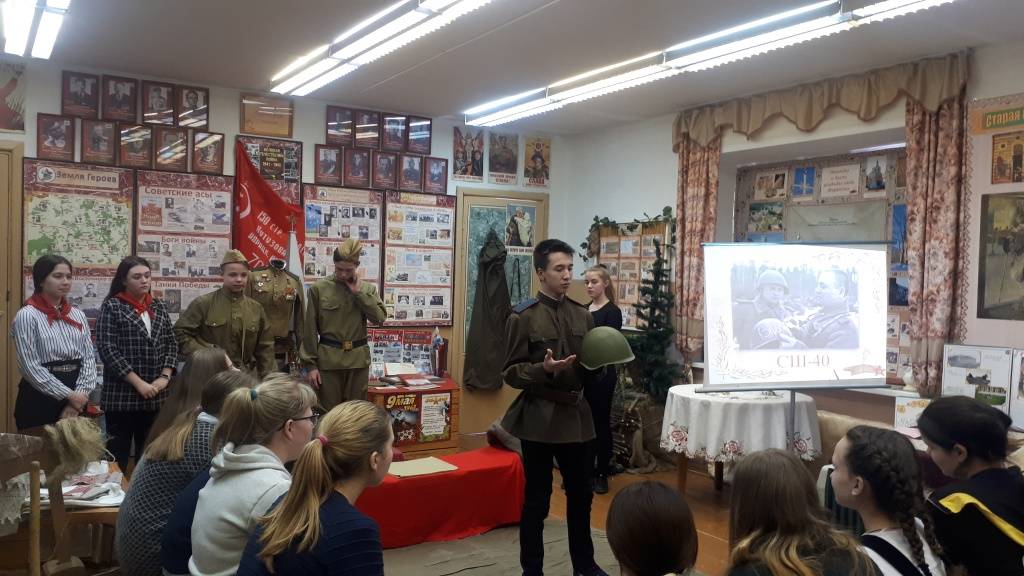 Постер к социальной практике: Интерактивная экскурсия "Солдатский быт"