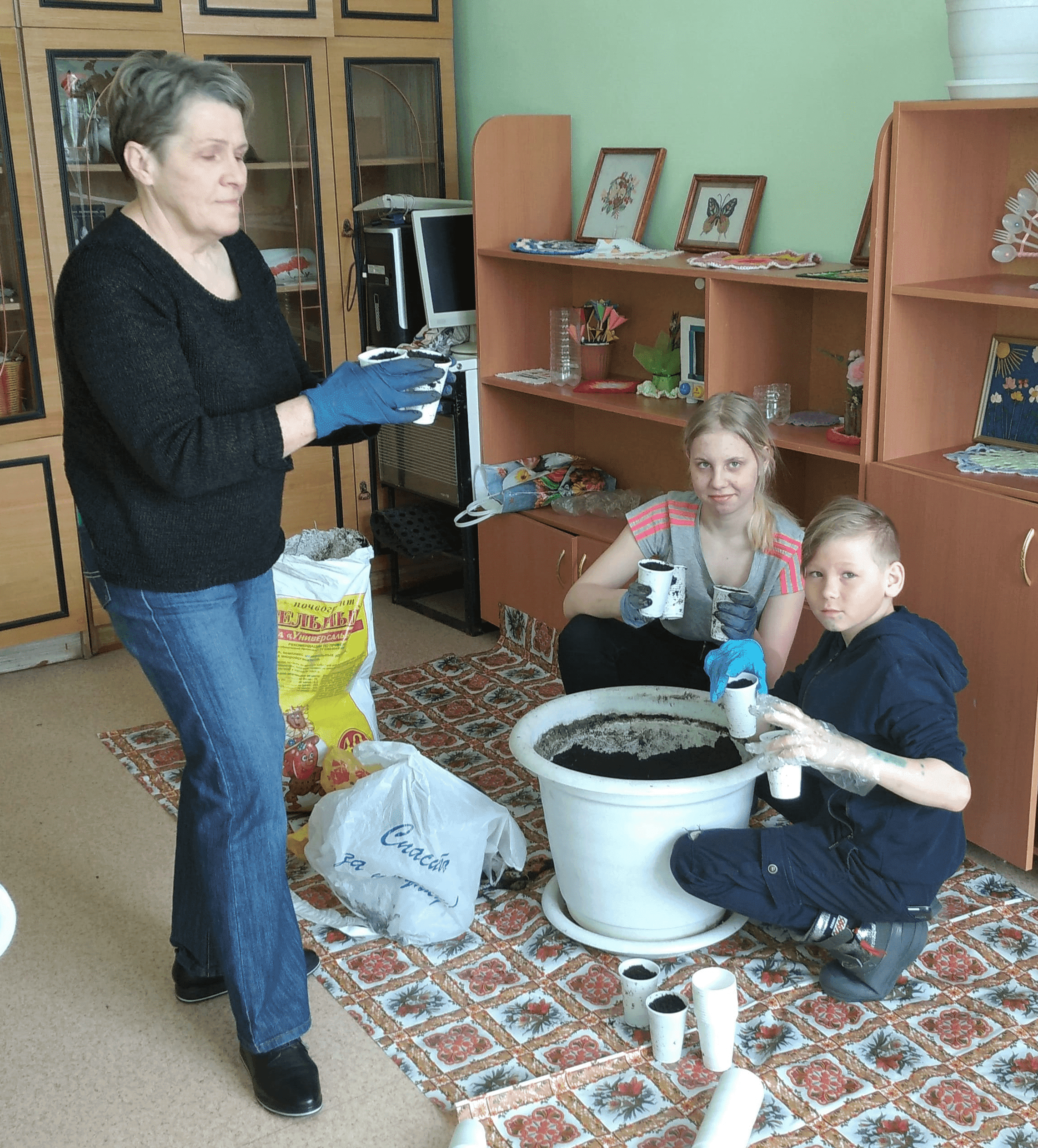 Постер к социальной практике: Справедливость