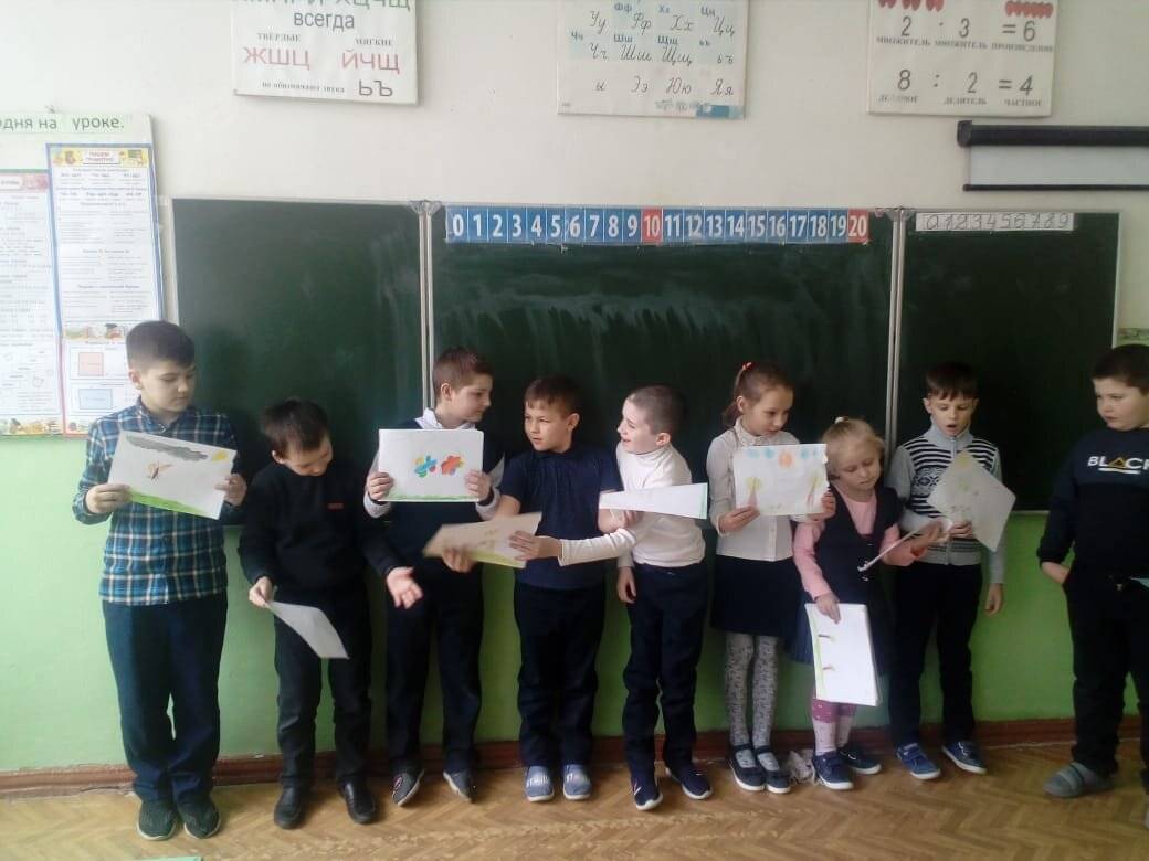 Постер к социальной практике: Подарок другу.