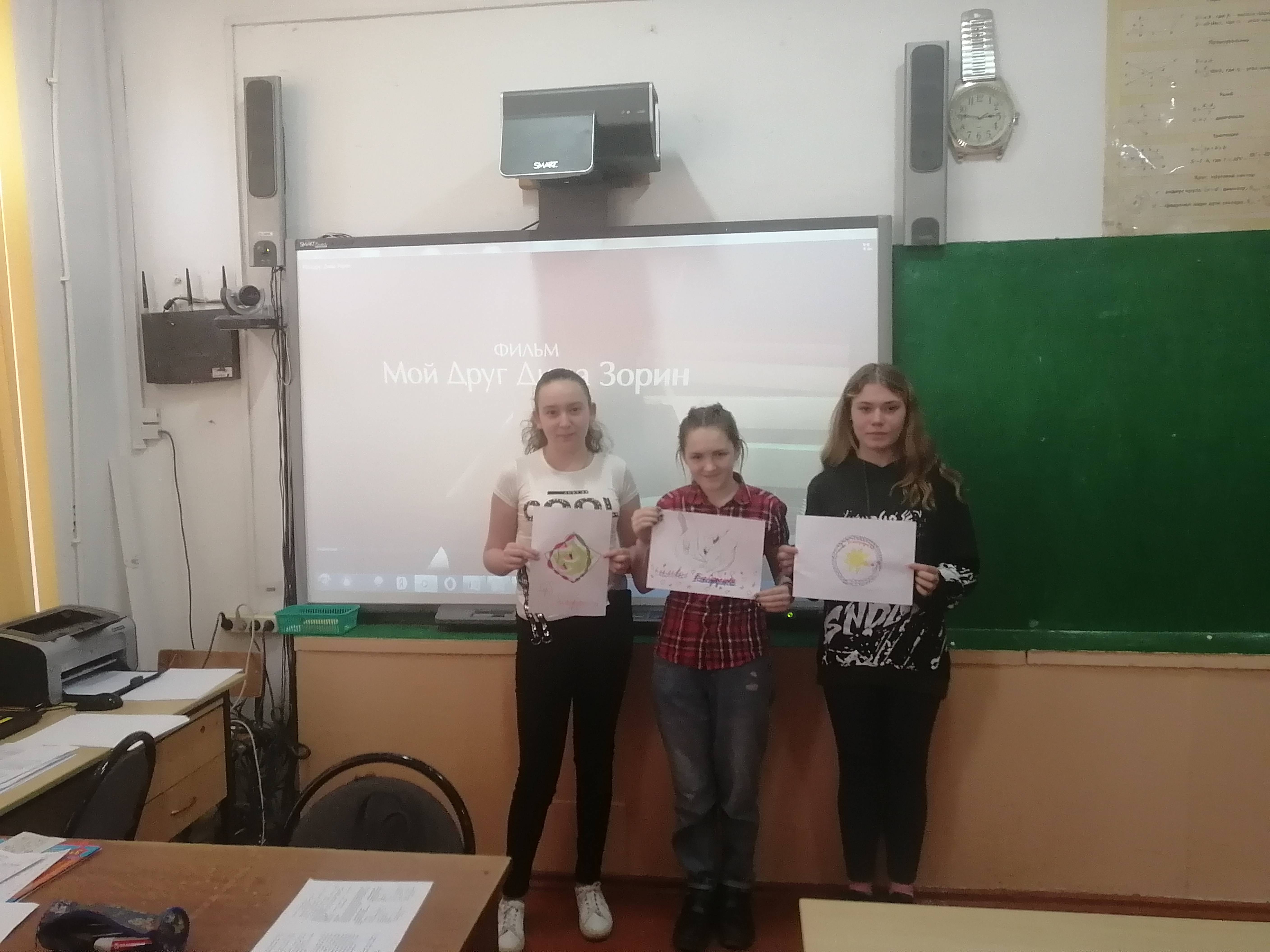 Постер к социальной практике: Благородство
