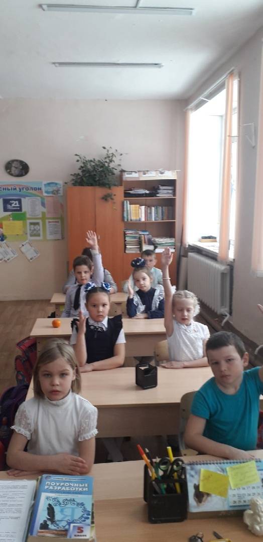 Постер к социальной практике: Обсуждение фильма "Песня ветра"