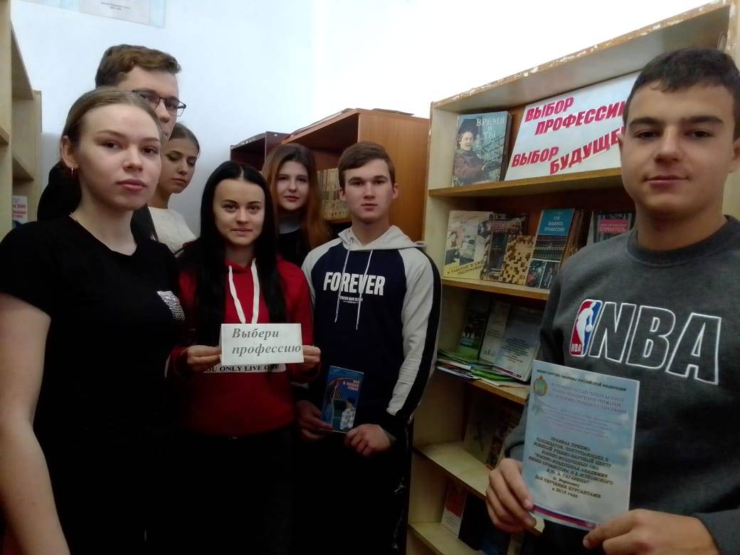 Постер к социальной практике: Ответственность