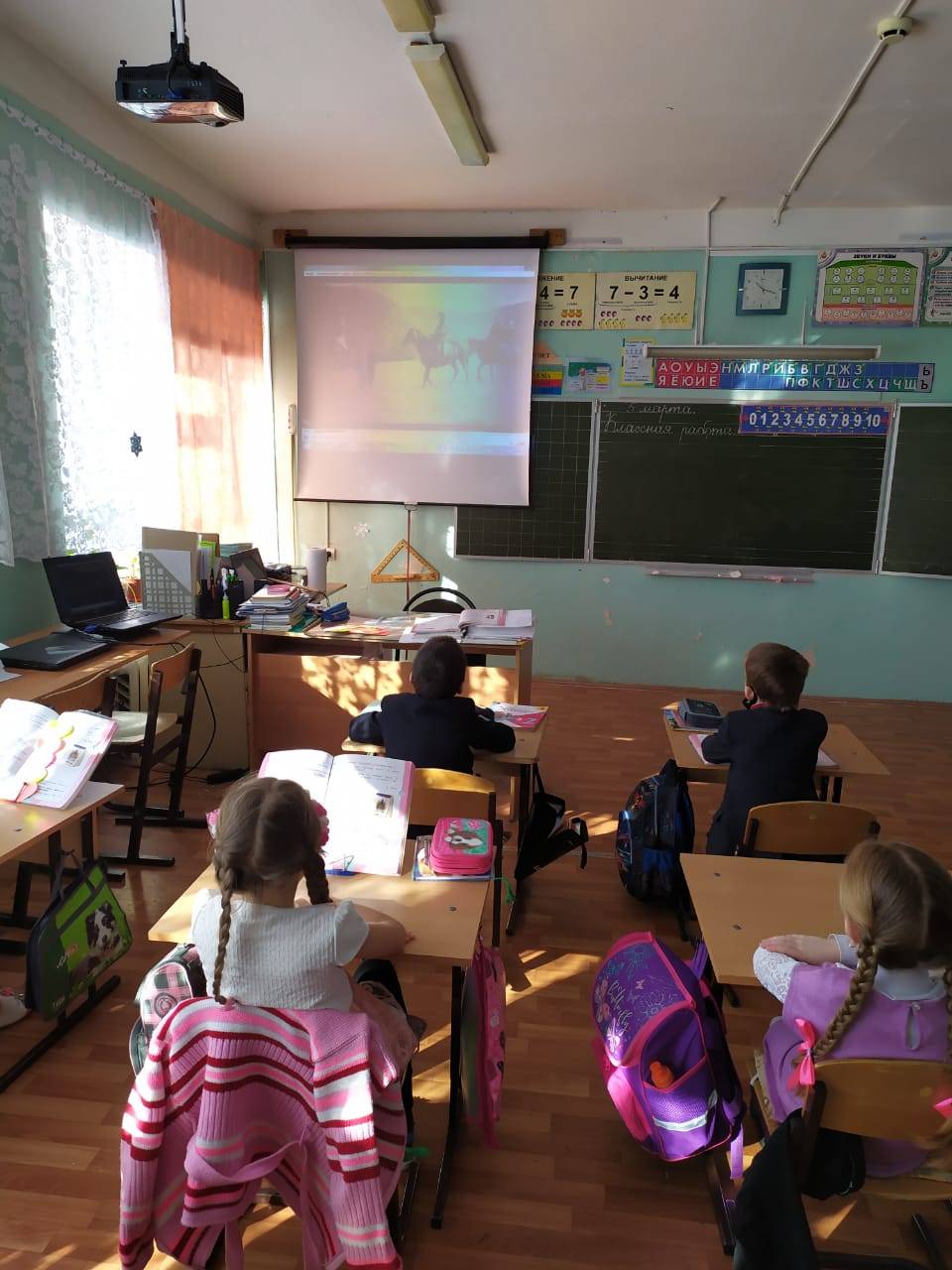 Постер к социальной практике: Дружба и дружелюбие