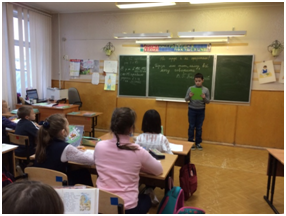 Постер к социальной практике: Написать эссе по содержанию просмотренного фильма. Организовать блиц – турнир на знание пословиц и поговорок о дружбе.