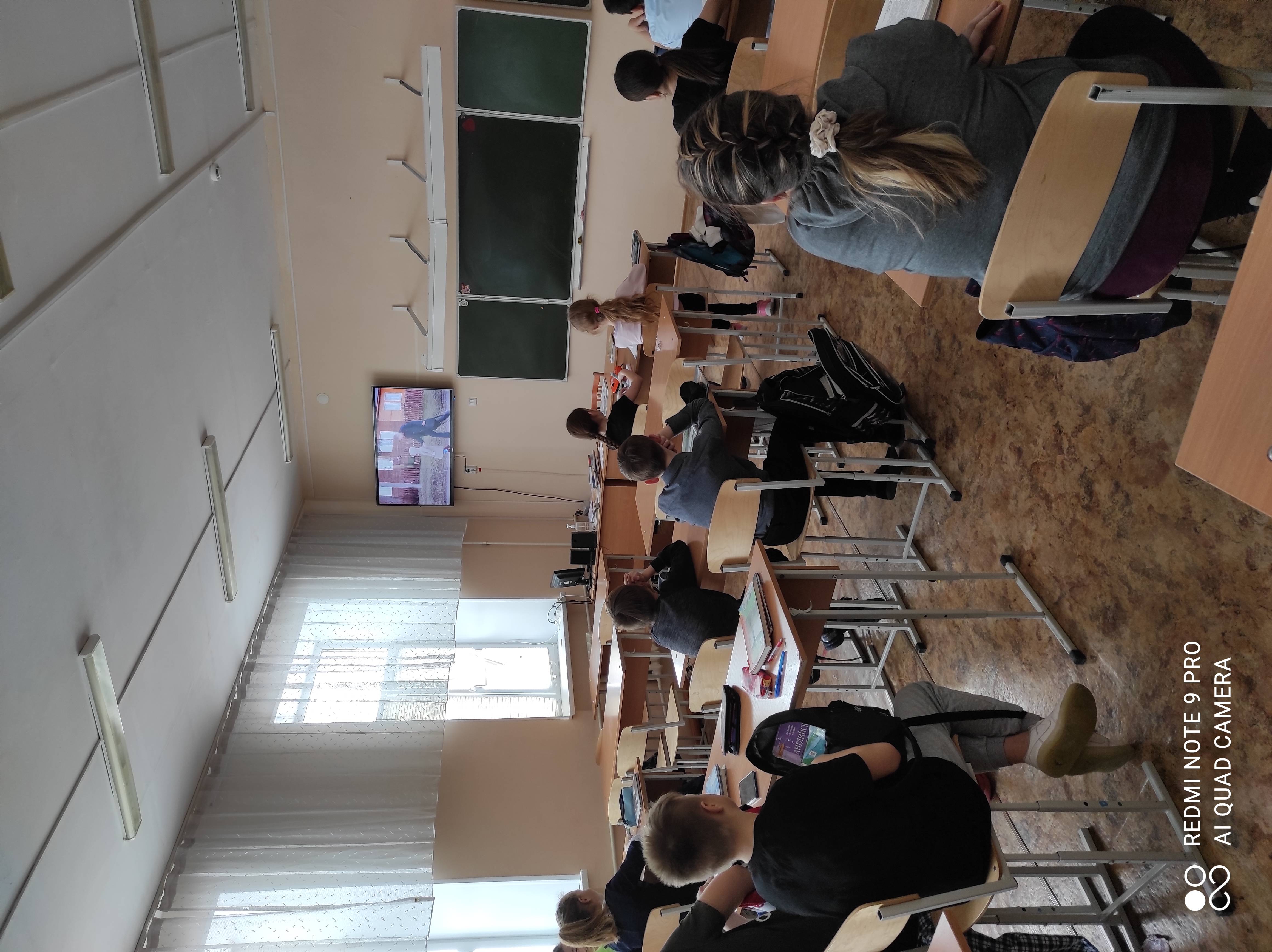 Постер к социальной практике: Дискуссия