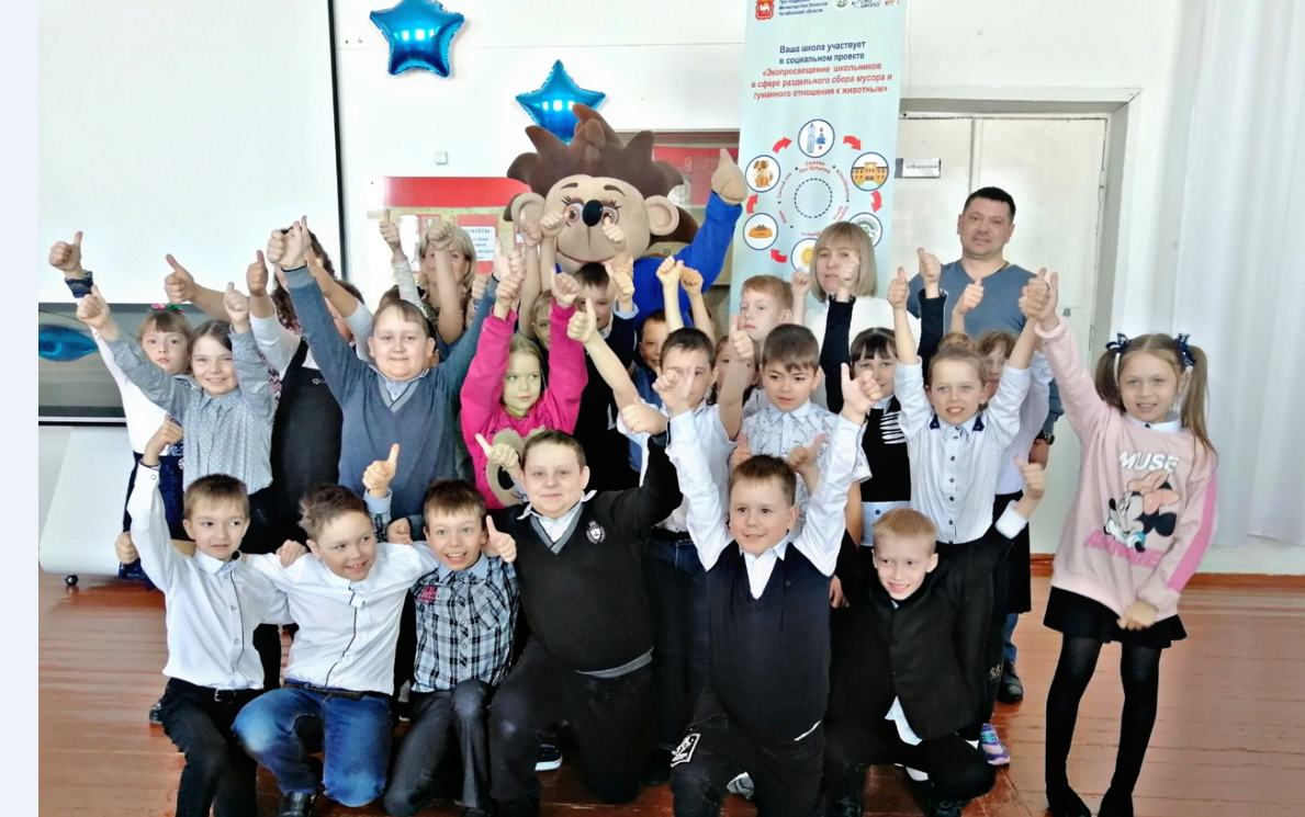 Постер к социальной практике: "Огромное доброе дело"