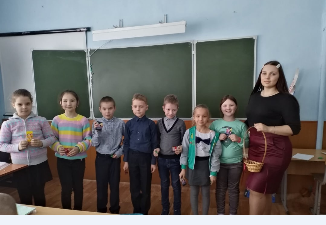 Постер к социальной практике: 💥Игра-путешествие "Если с другом вышел в путь"💥