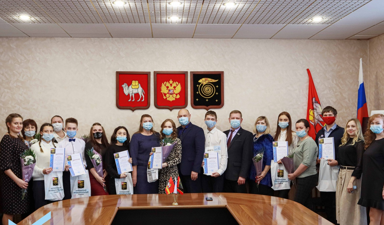 Постер к социальной практике: "Ученик года"
