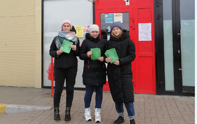 Постер к социальной практике: #новостиволонтеров