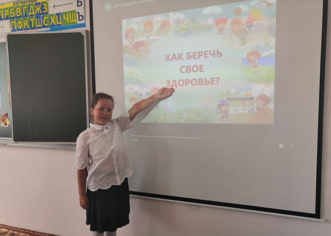 Постер к социальной практике: "Здоровье - это единственная драгоценность!"
