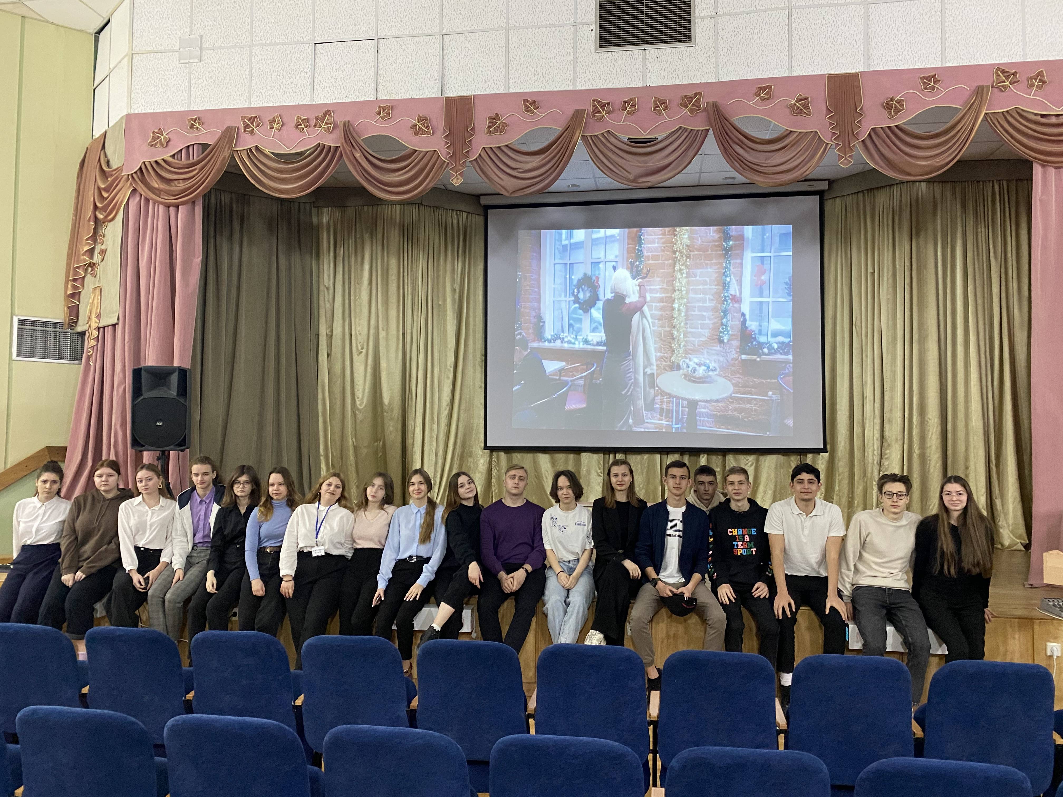 Постер к социальной практике: Прощение