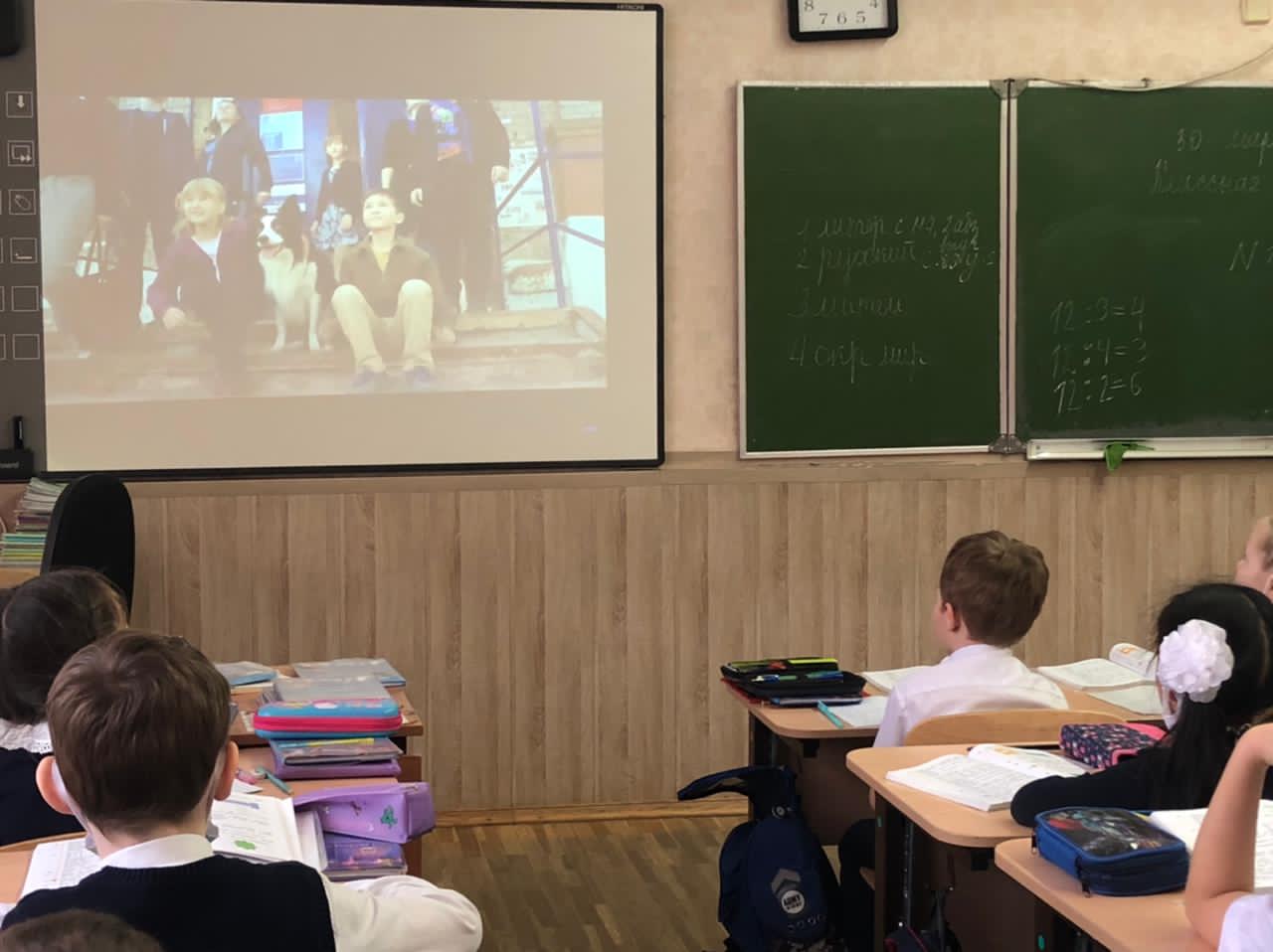 Постер к социальной практике: Радость познания