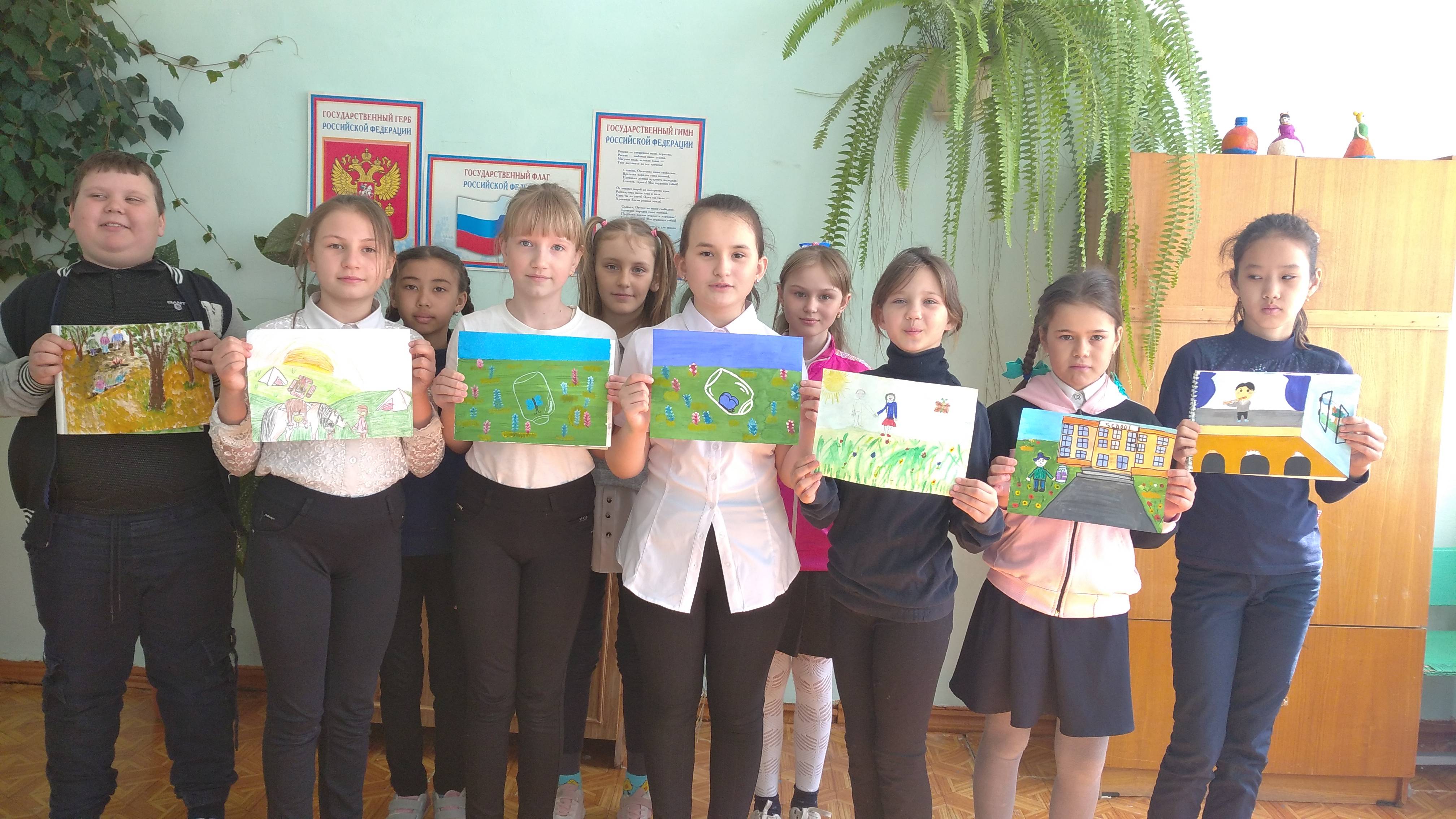 Постер к социальной практике: Единство человека и природы