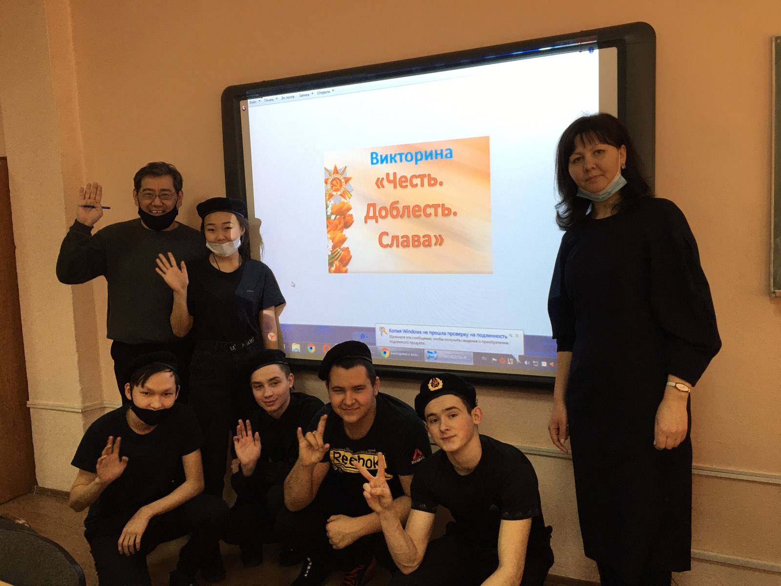 Постер к социальной практике: викторина "Честь. Доблесть. Слава."