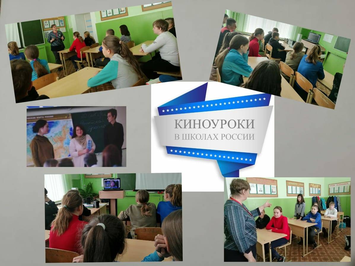 Постер к социальной практике: Территория добра