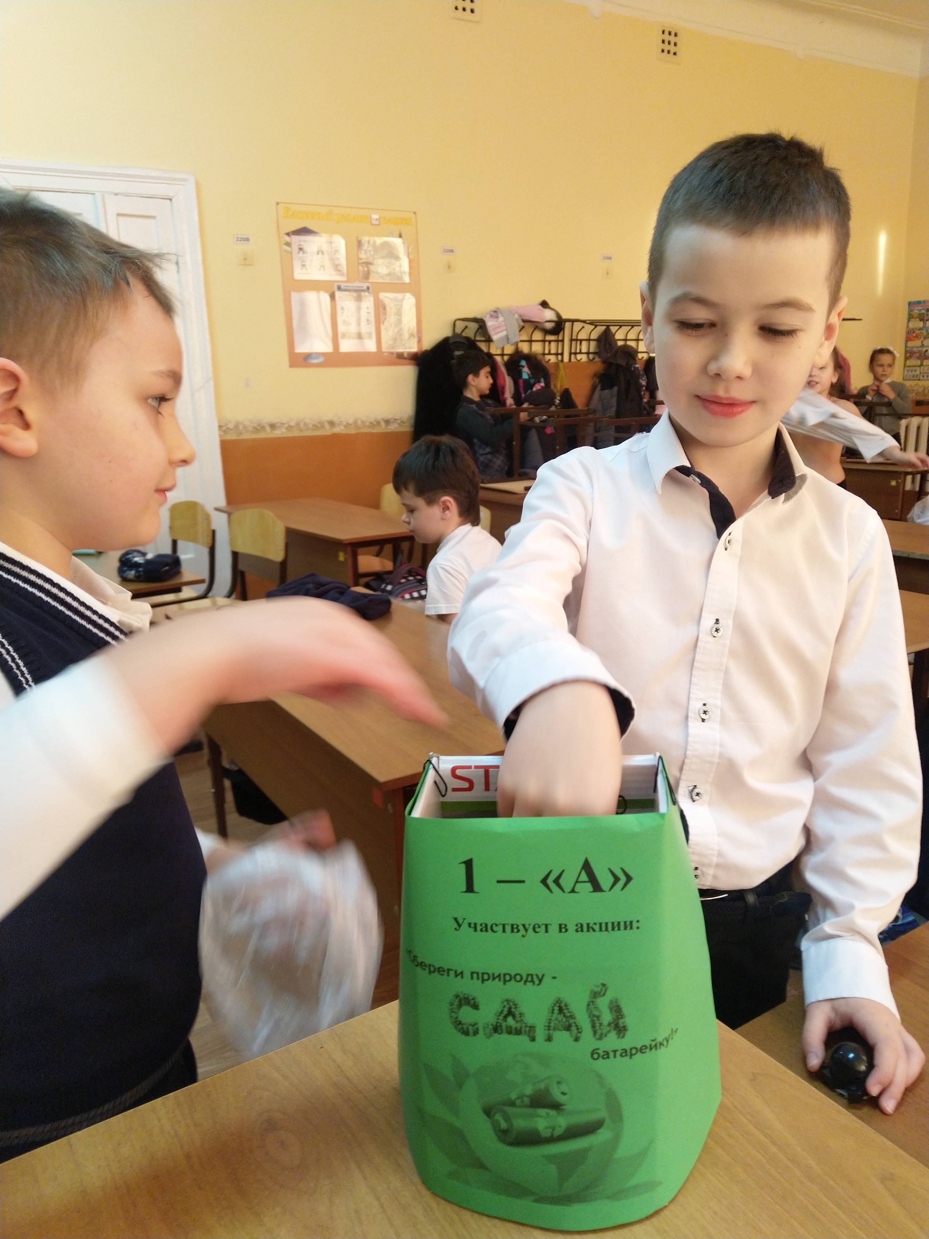 Постер к социальной практике: Чистота вокруг нас