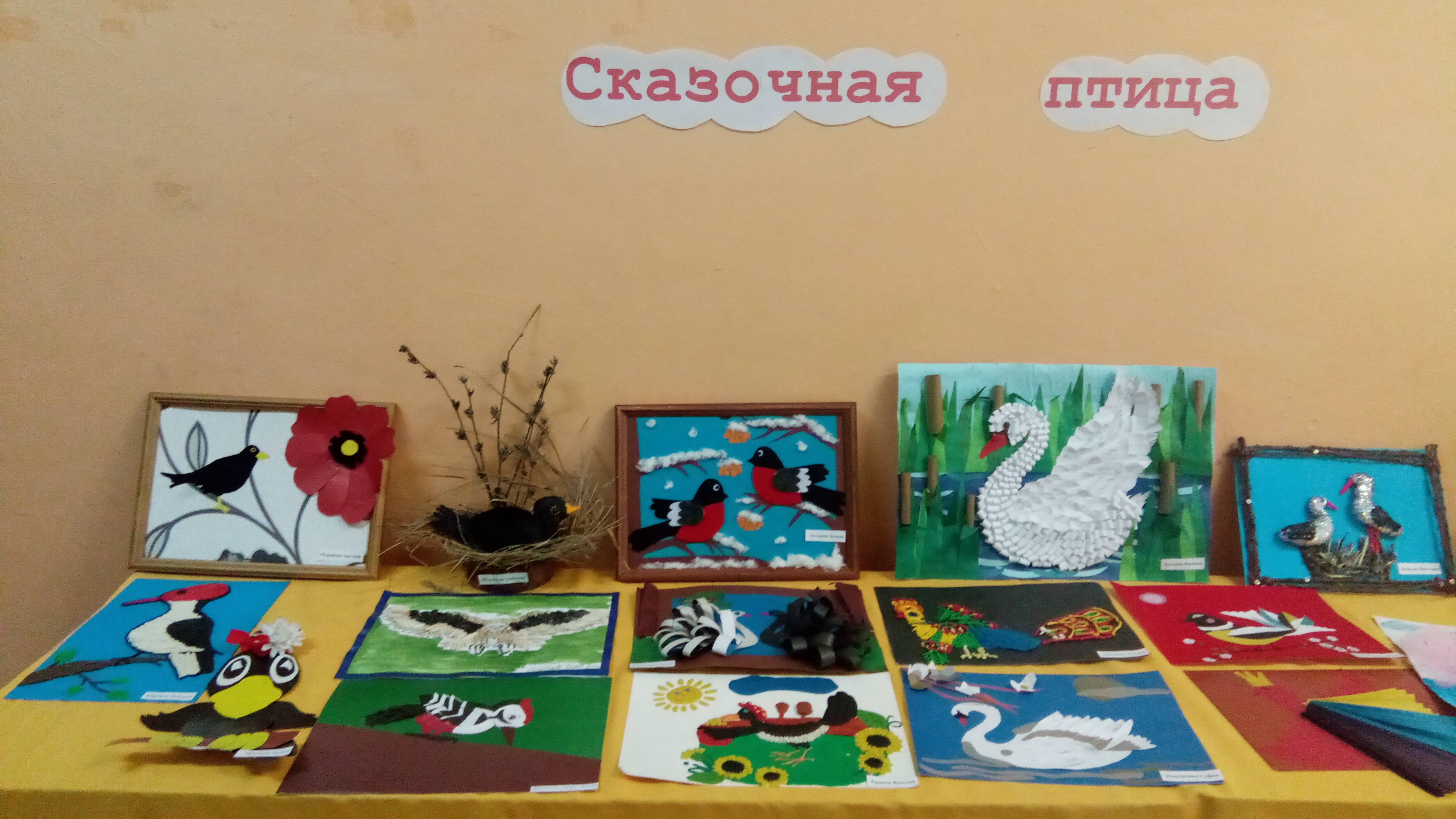 Постер к социальной практике: Берегите природу