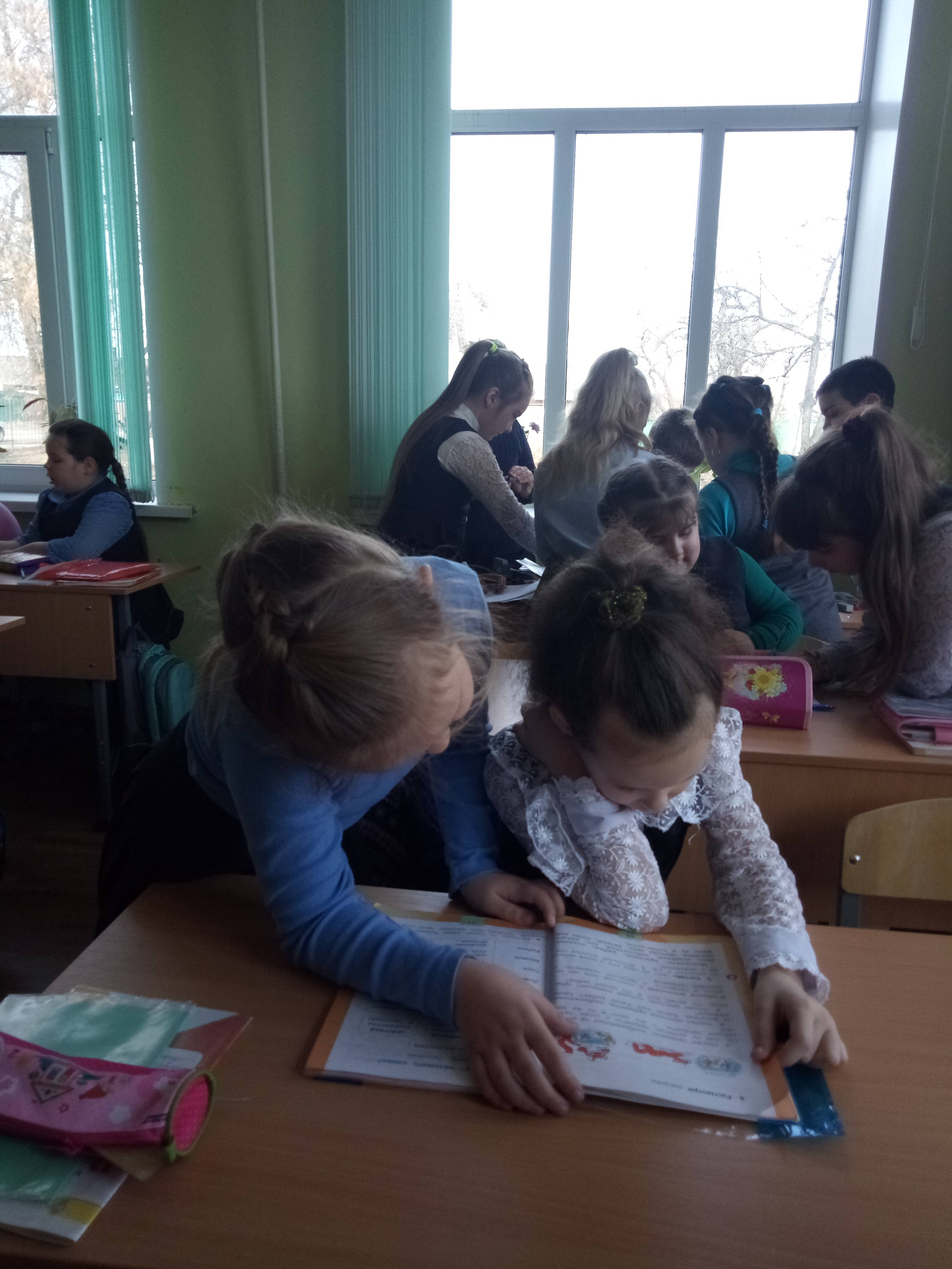 Постер к социальной практике: Проект  "Что такое доброта"