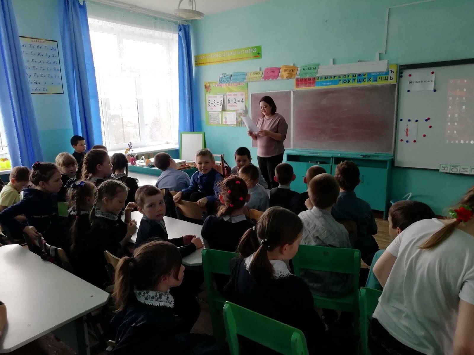 Постер к социальной практике: МОУ "Удугучинская СОШ"/ "Стеша"
