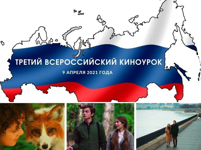 Постер к социальной практике: Труд- во благо