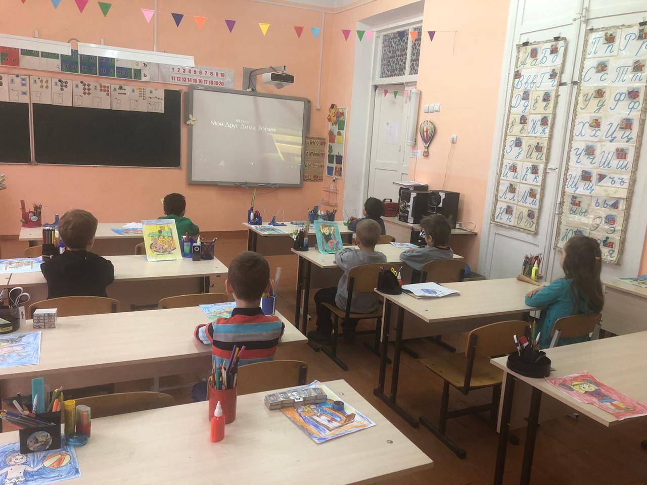 Постер к социальной практике: Благородные сердца