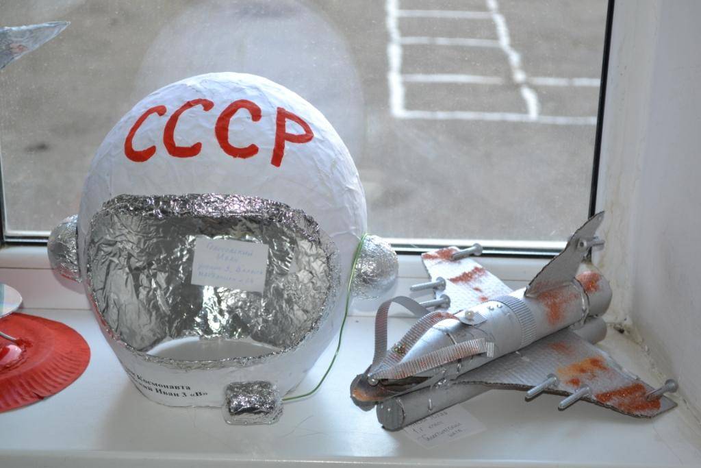 Постер к социальной практике: Космос вокруг нас/творческие мероприятия/ конкурс рисунков и поделок