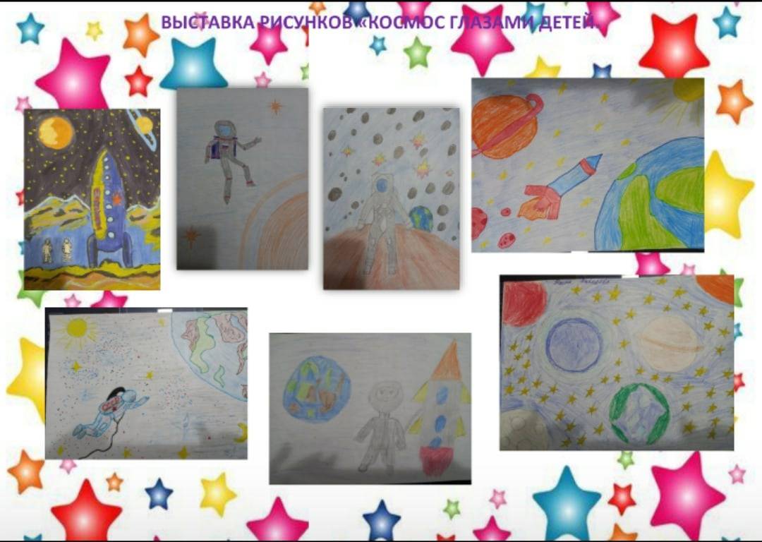 Постер к социальной практике: Игра - квест "Записки Марсианина"