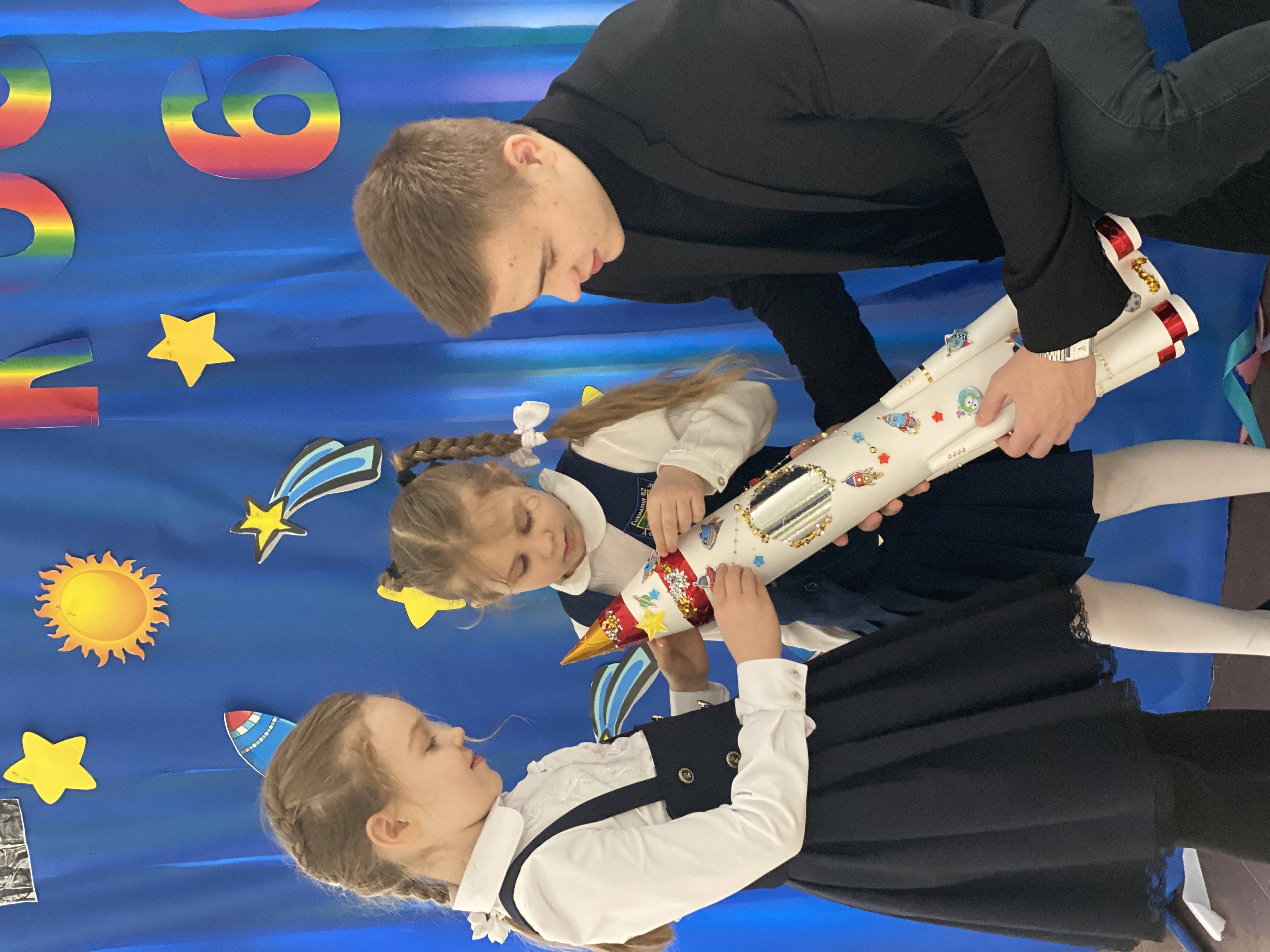 Постер к социальной практике: Космос глазами детей💫
