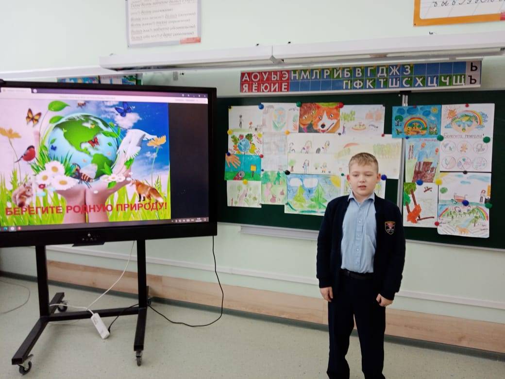 Постер к социальной практике: Все  зависит от нас самих