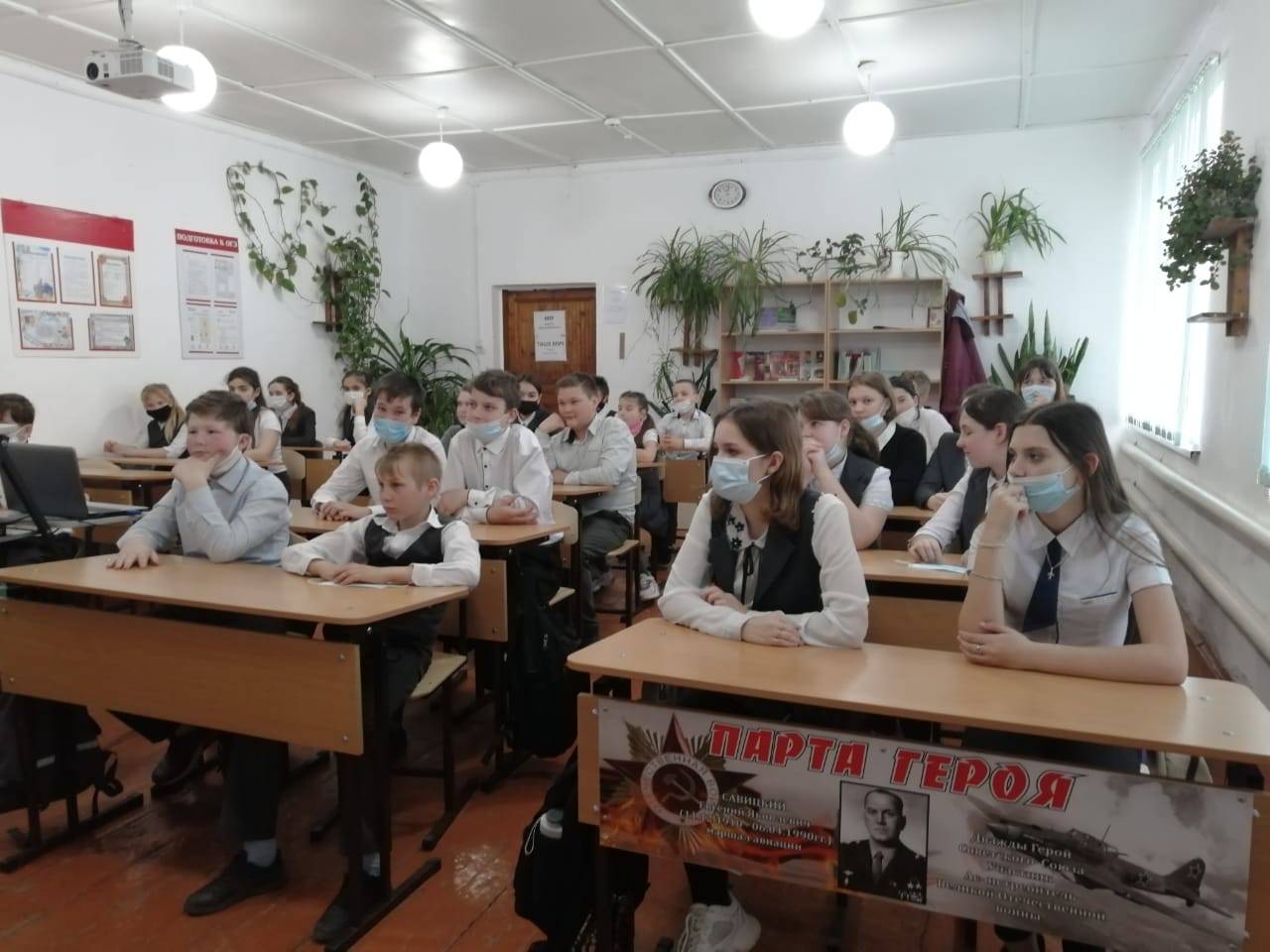 Постер к социальной практике: Добро  рождает  добро