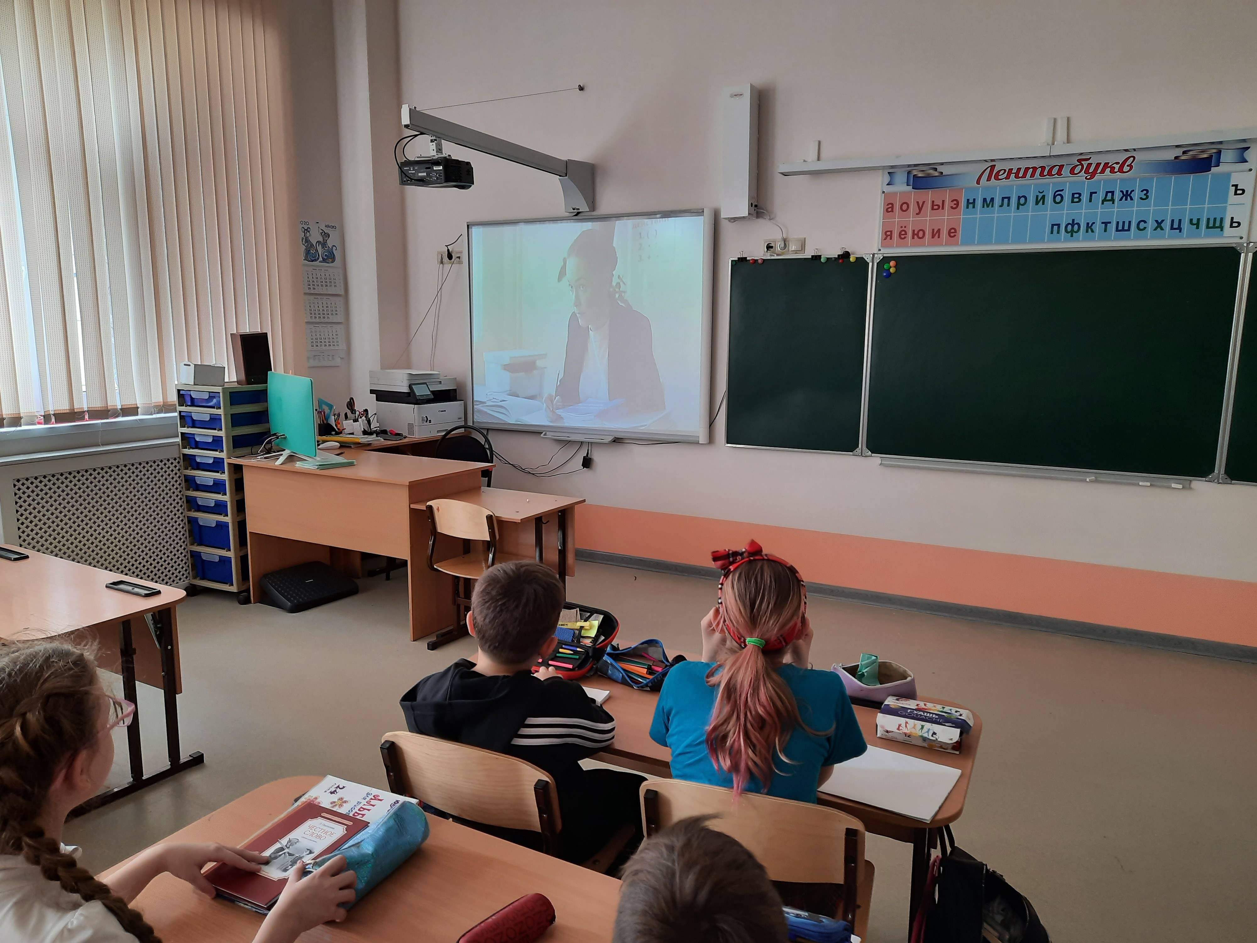 Постер к социальной практике: Мечта