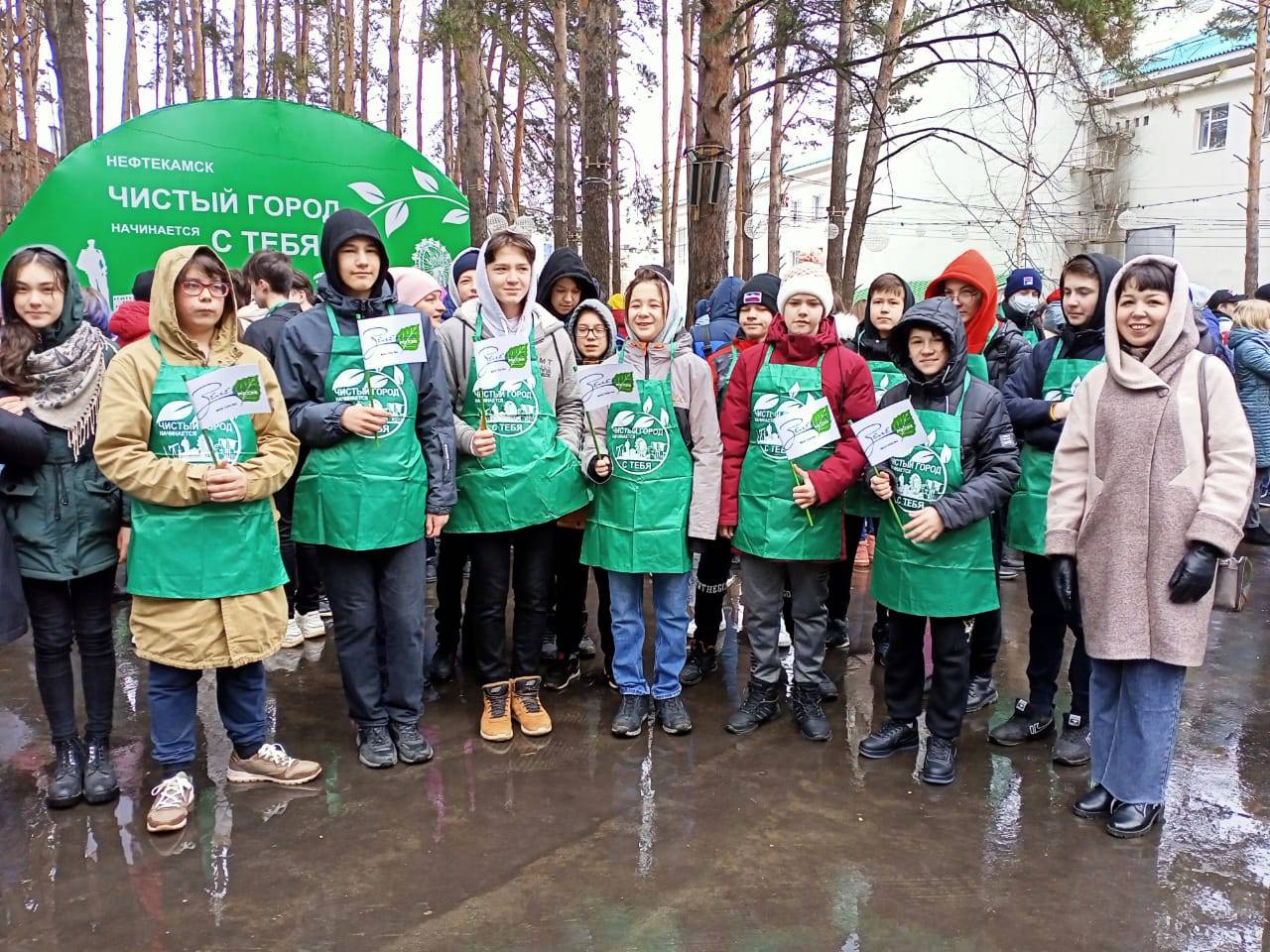 Постер к социальной практике: Участие в общегородском субботнике