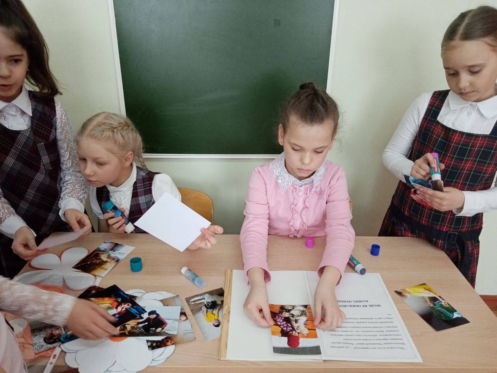 Постер к социальной практике: Мы в ответе за тех, кого приручили.