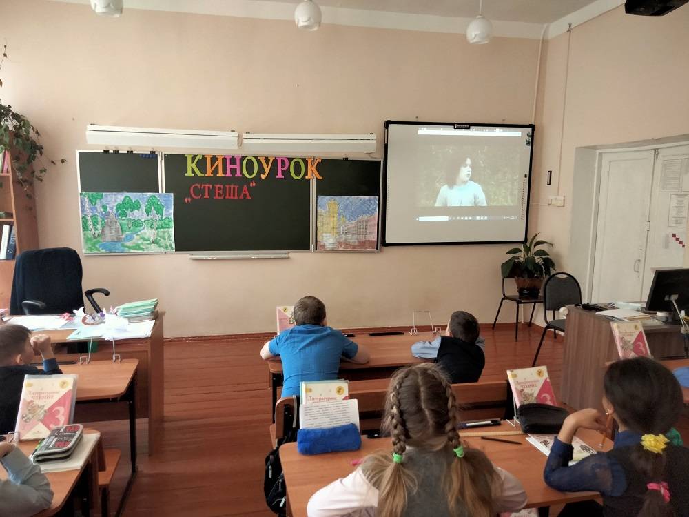 Постер к социальной практике: Классный час по теме «Доброта спасёт мир»