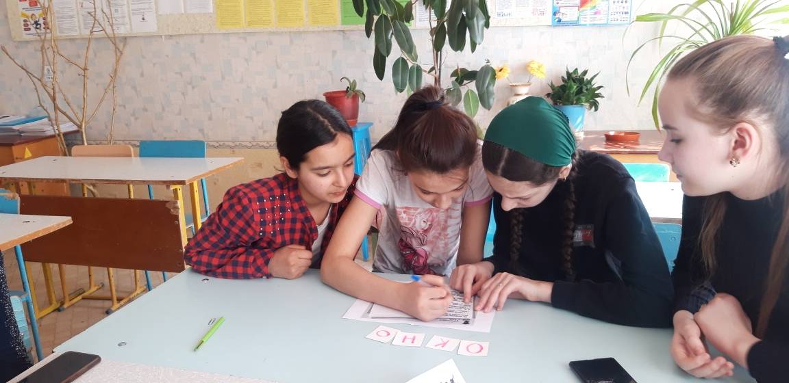 Постер к социальной практике: Героями не рождаются, героями  становятся!