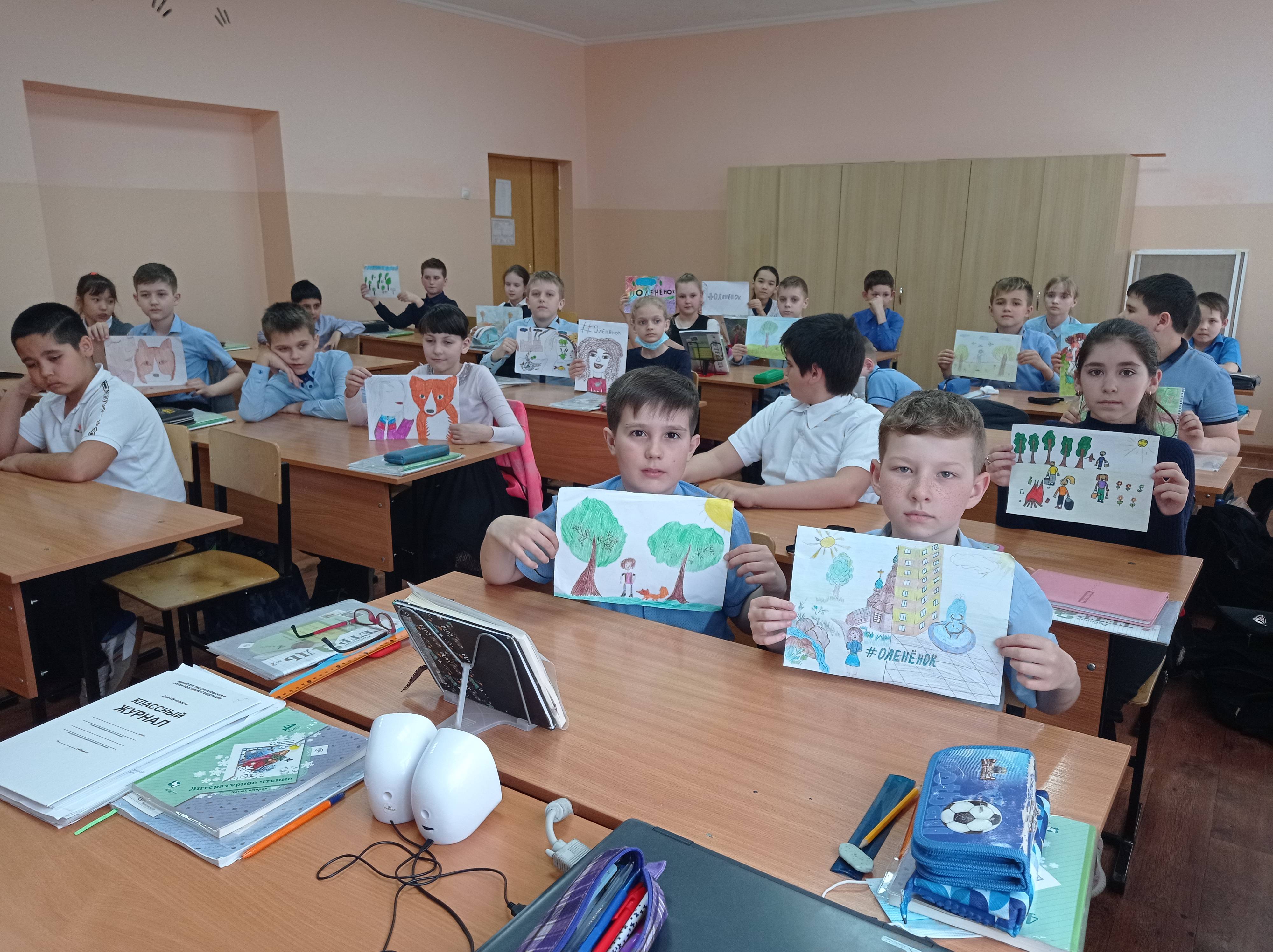 Постер к социальной практике: "Будь природе другом!"