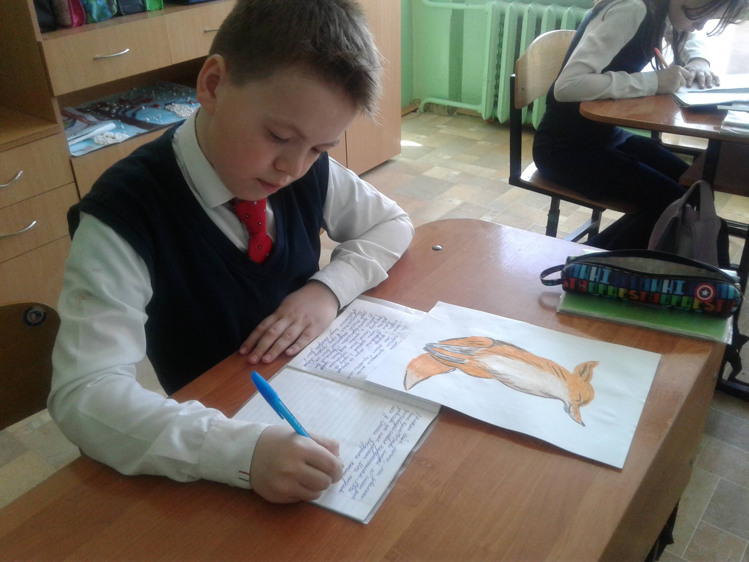 Постер к социальной практике: Люби всё живое