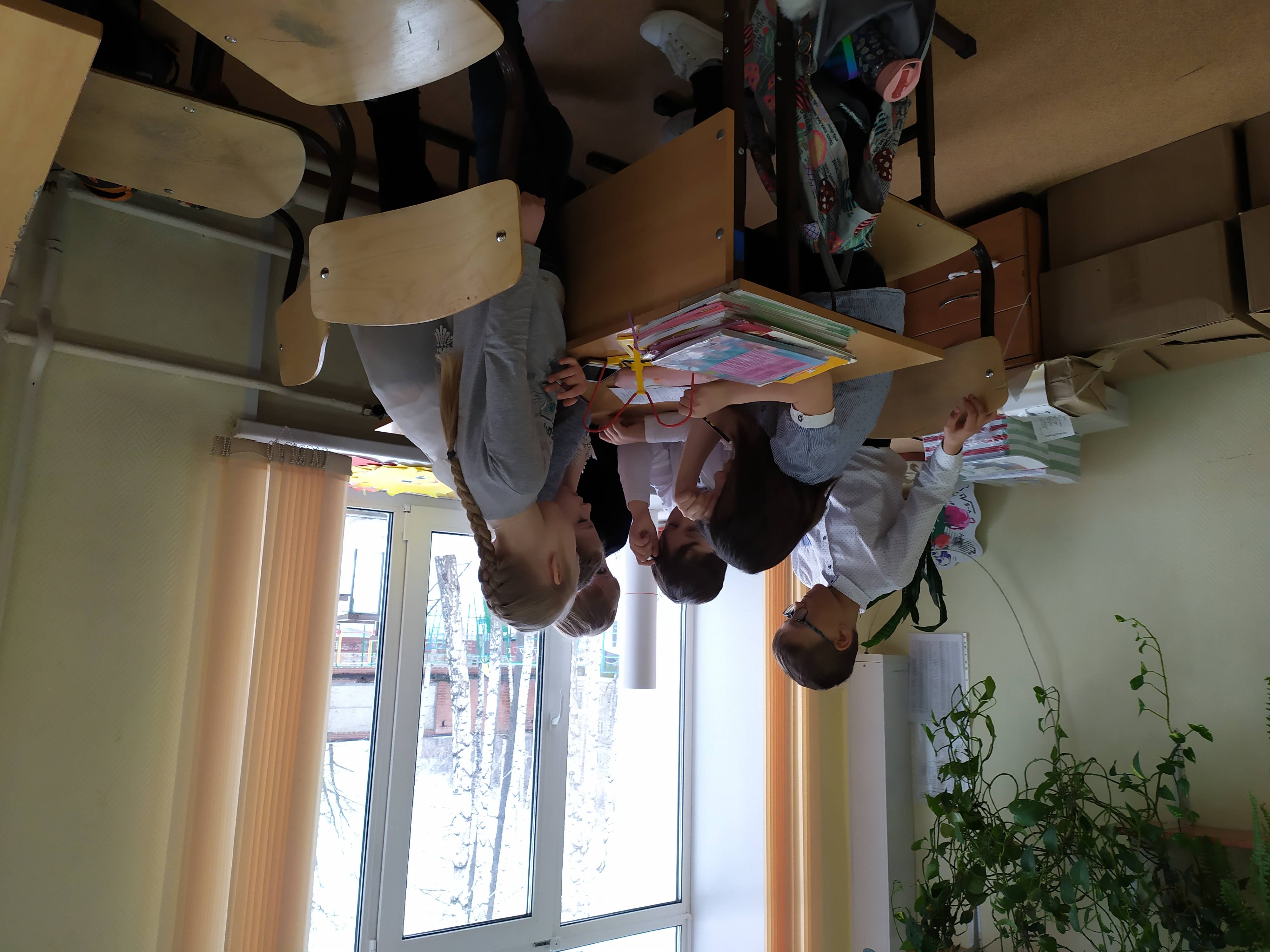 Постер к социальной практике: Знакомство с родным краем