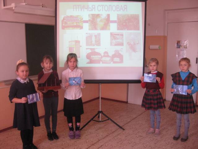 Постер к социальной практике: Сохраним природу вместе