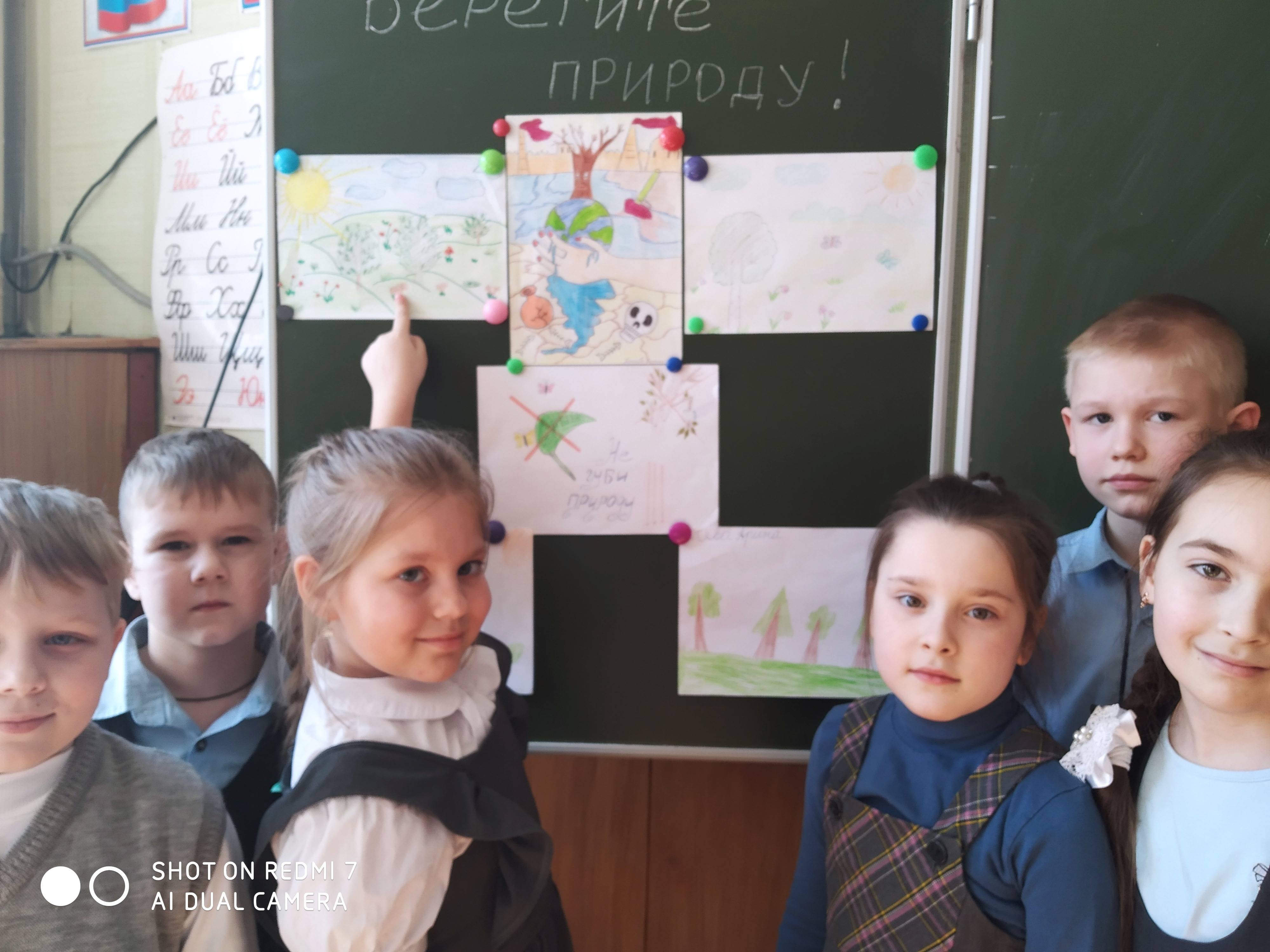 Постер к социальной практике: " Все в наших руках! "