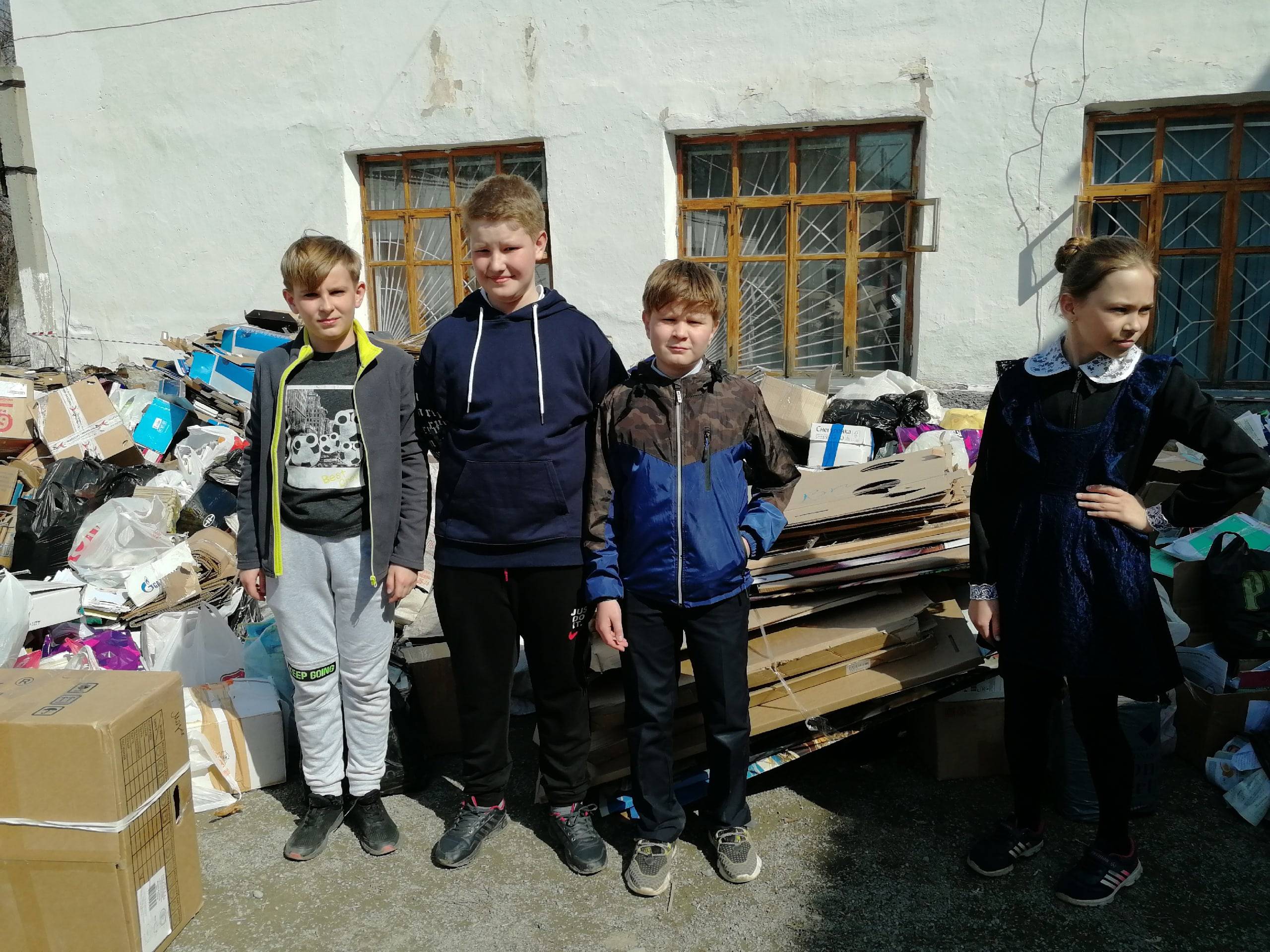 Постер к социальной практике: Сбор макулатуры